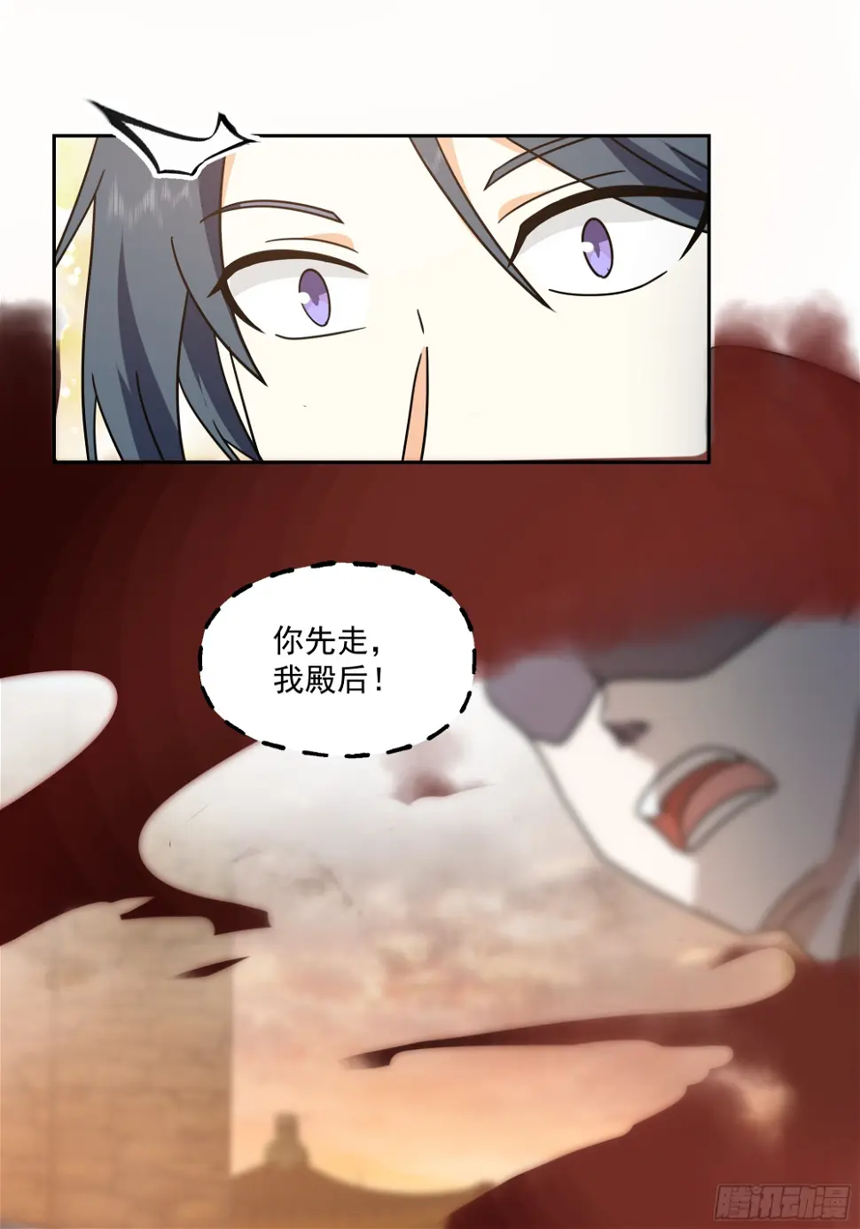 携手奔逃46