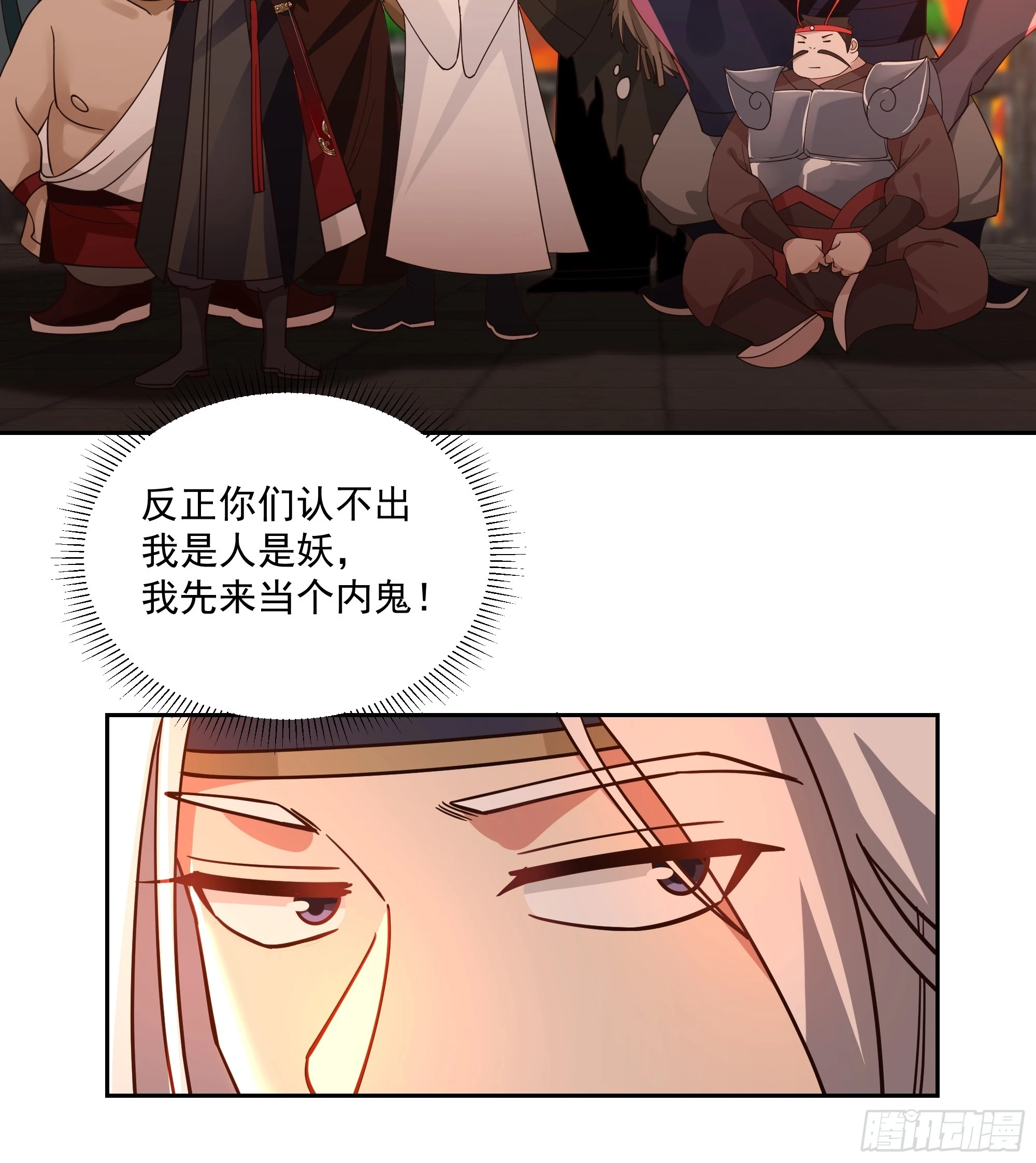 江底龙宫39