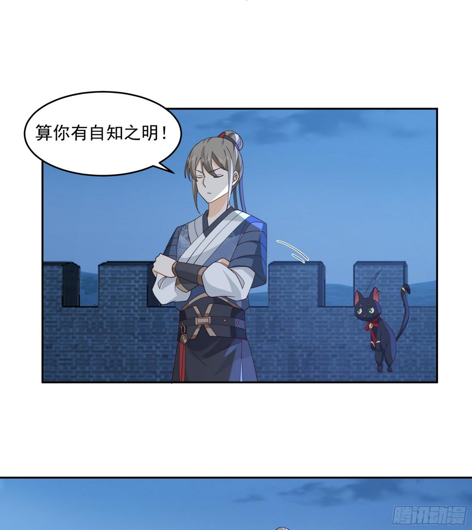 偃师25