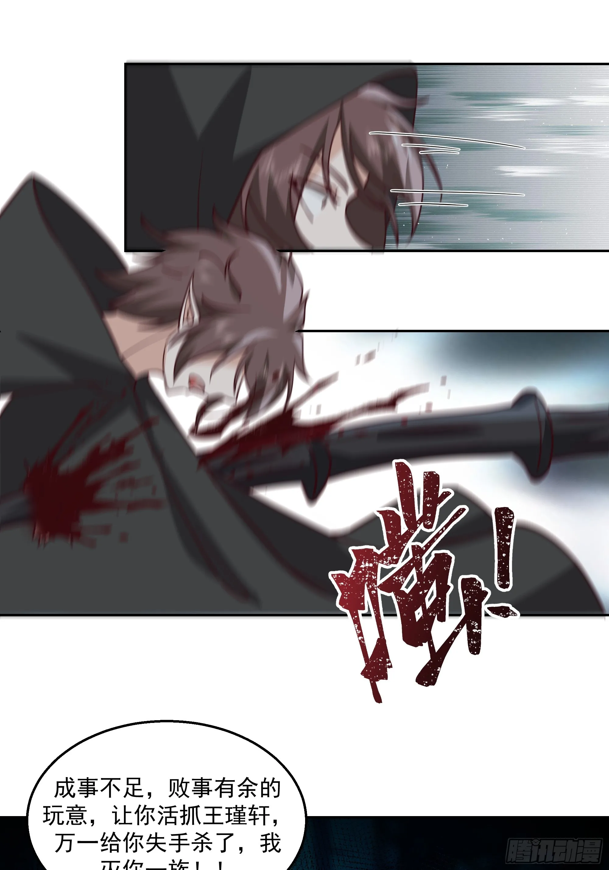 贪心17