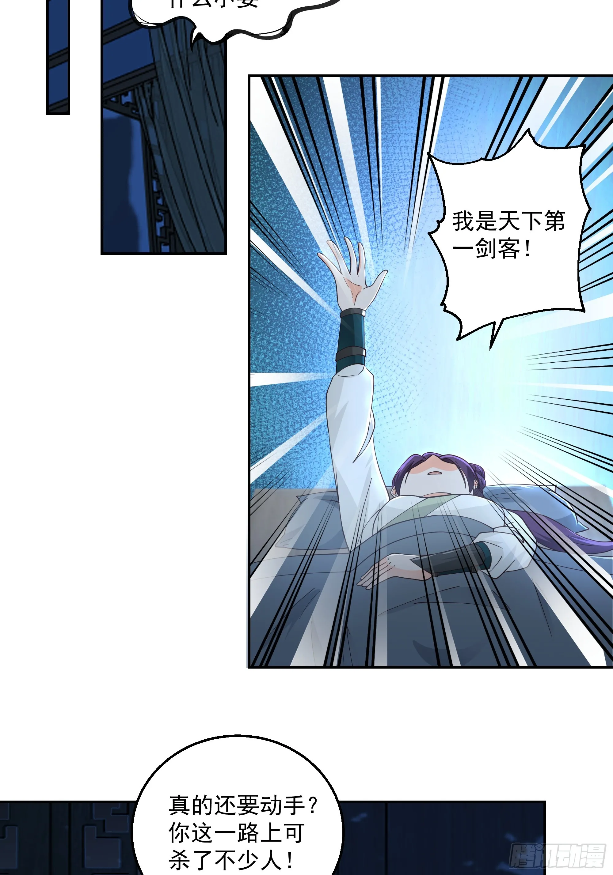 贪心12