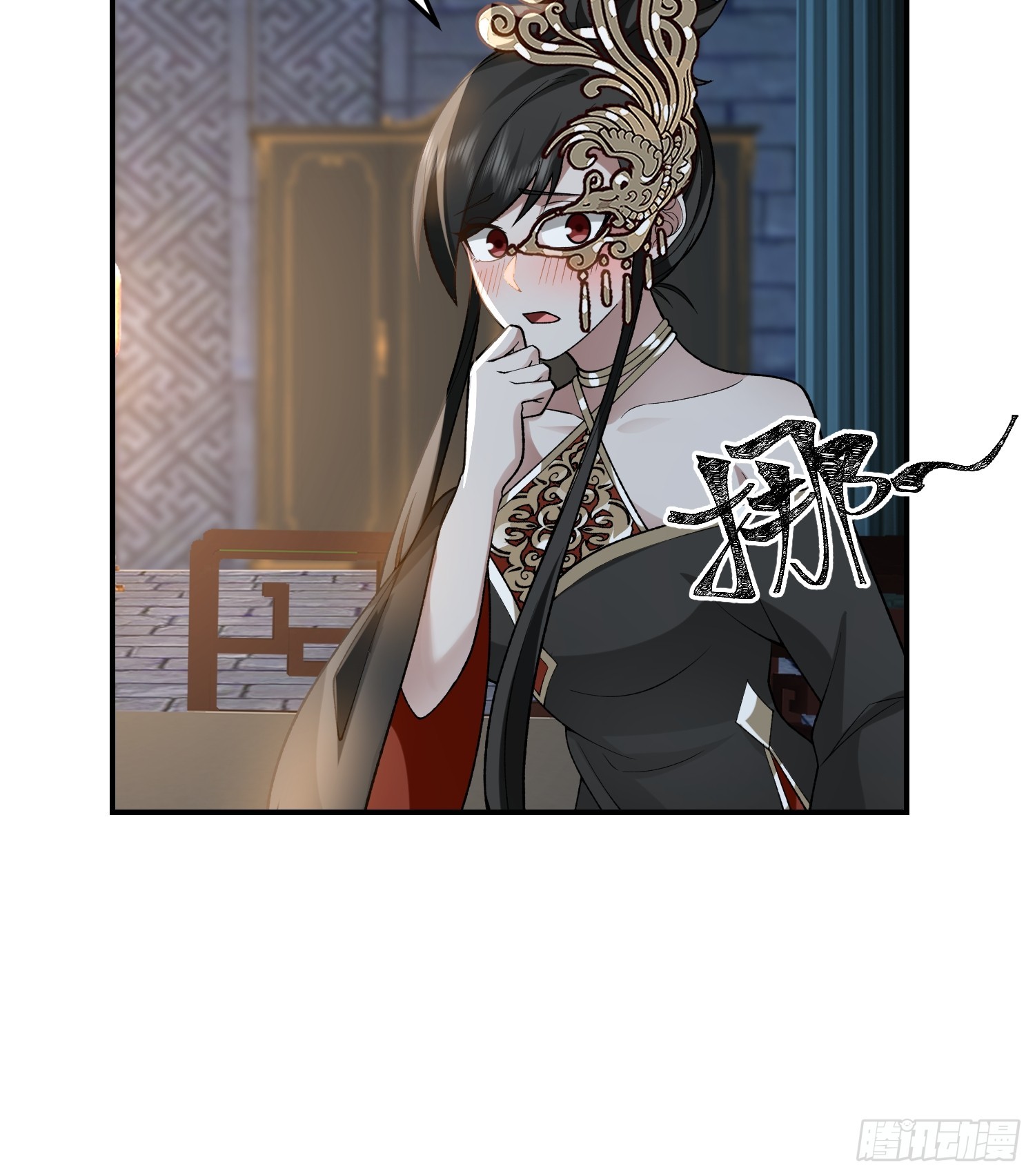 我和女鬼独处一室19