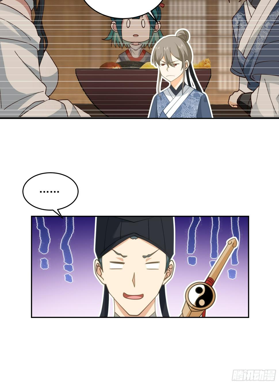 卜算子26