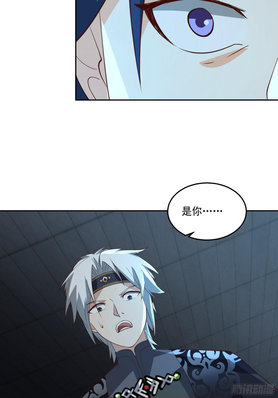 魔灵魅惑29