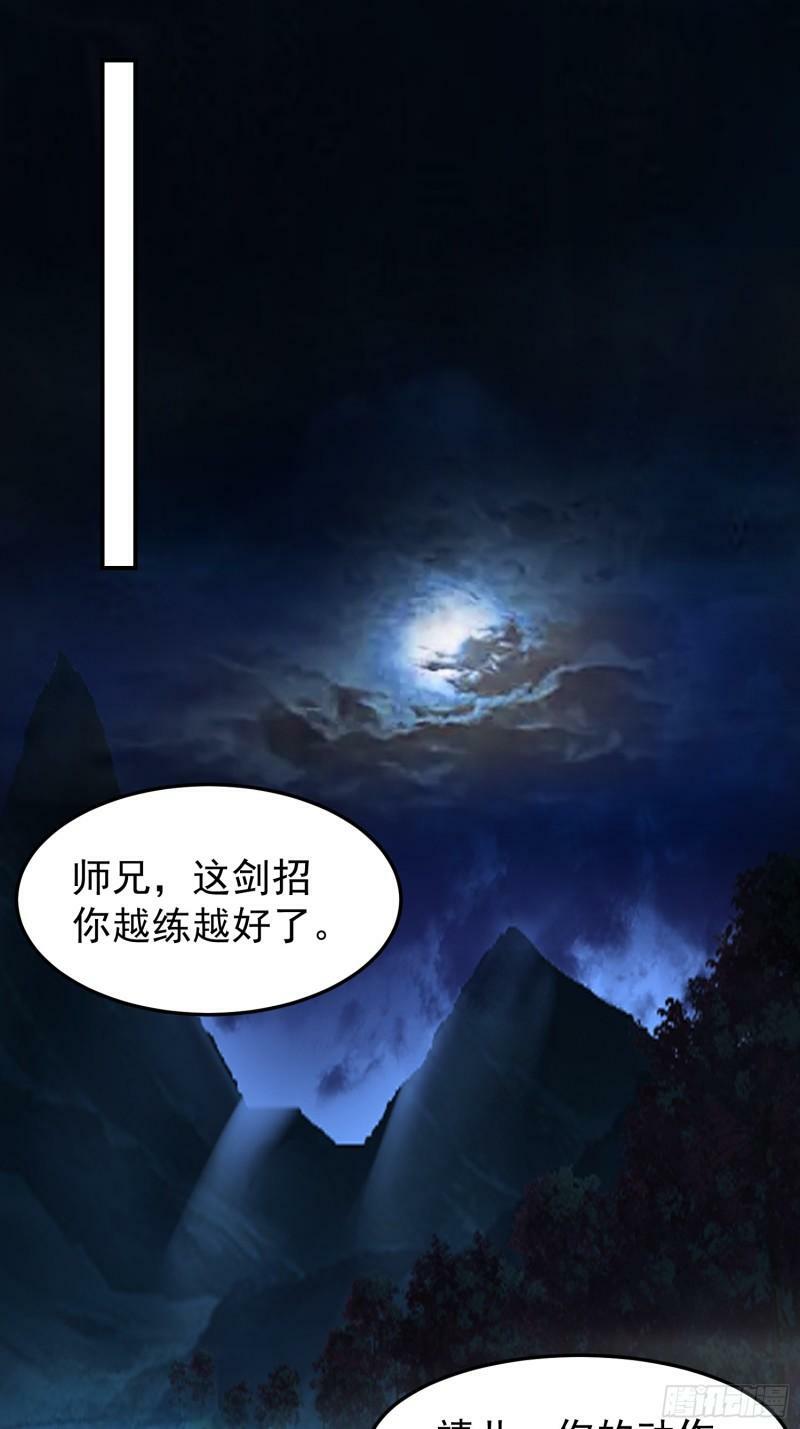 这就是天才吗？27