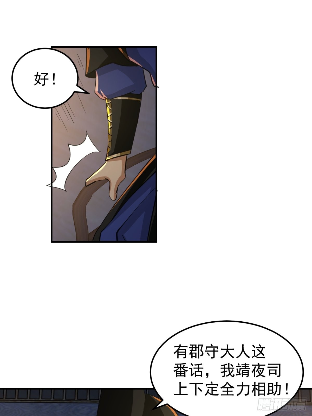 欲姬41