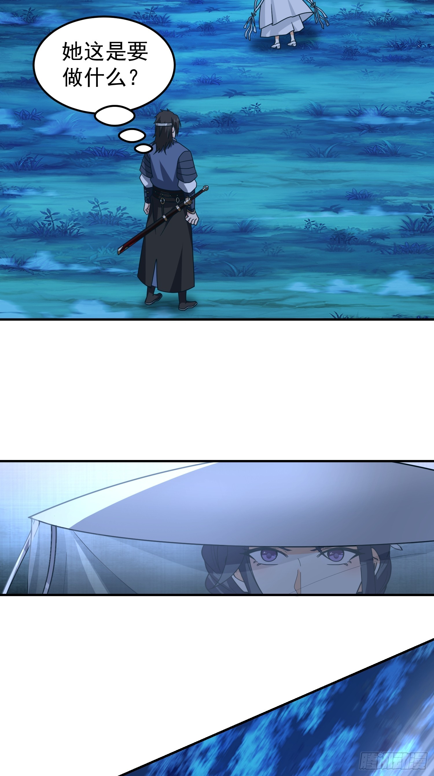 漂亮师父31
