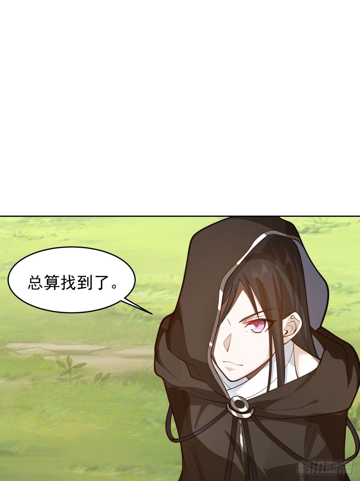 虎妖为患23