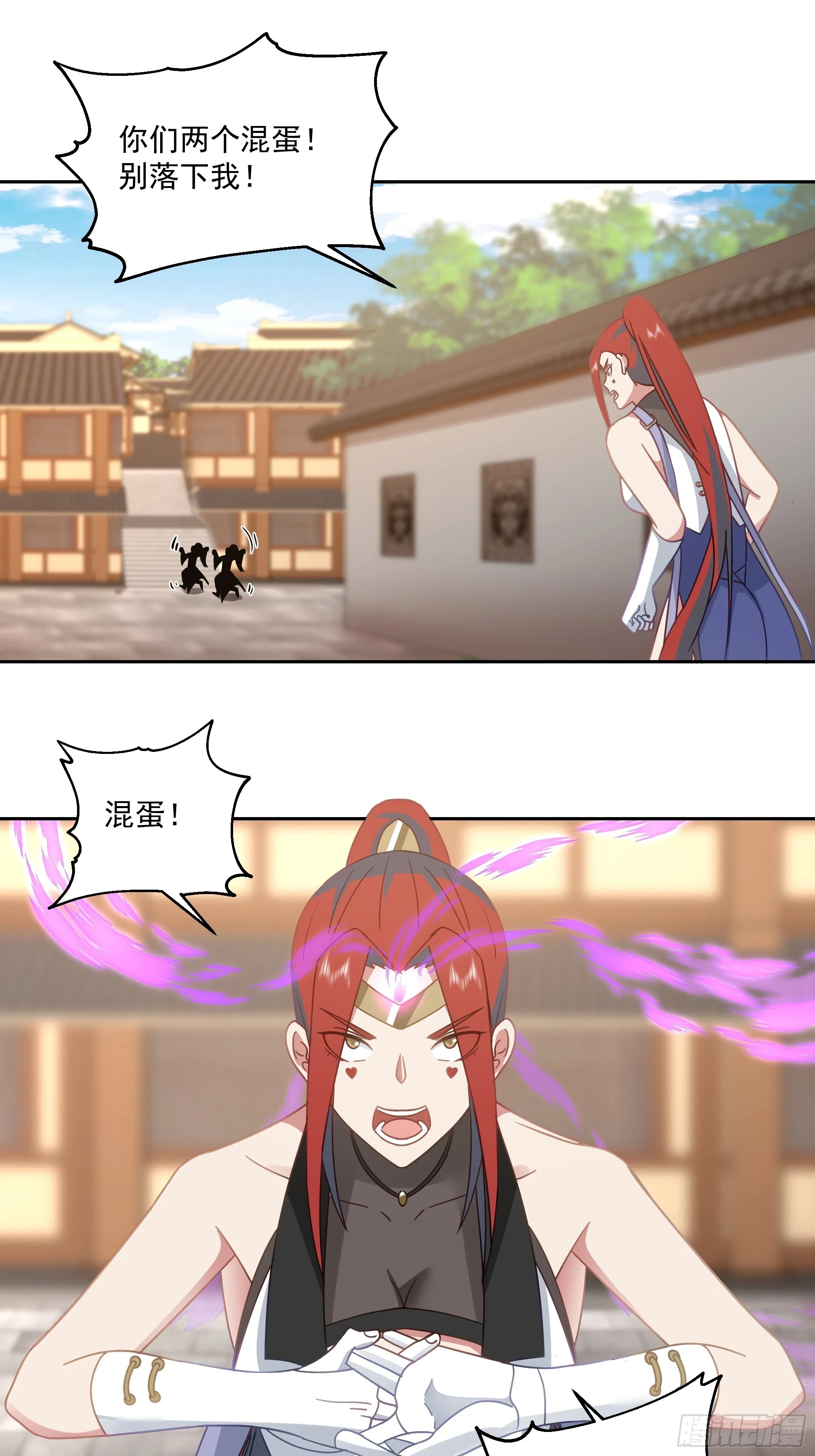 意外收获30