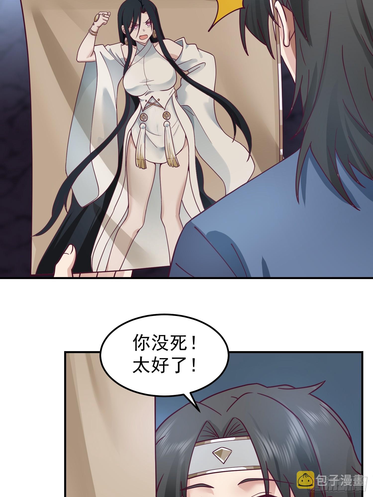 只有失去才懂珍惜？47