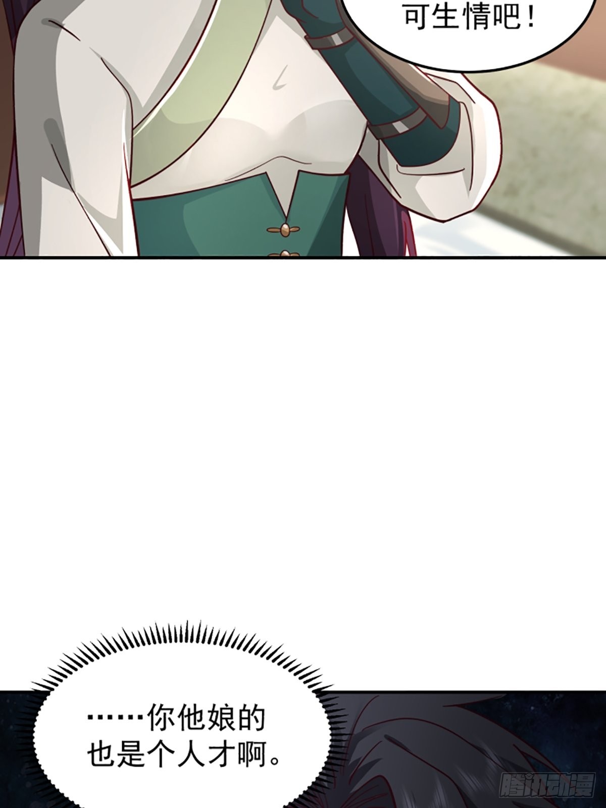 中二少女王瑾萱29