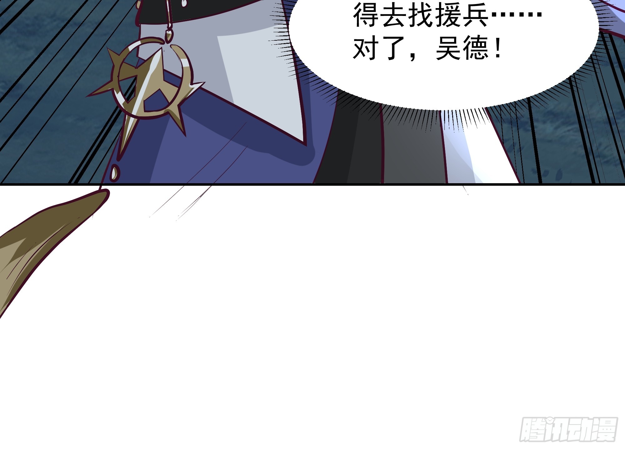 你们被我一个人包围了40