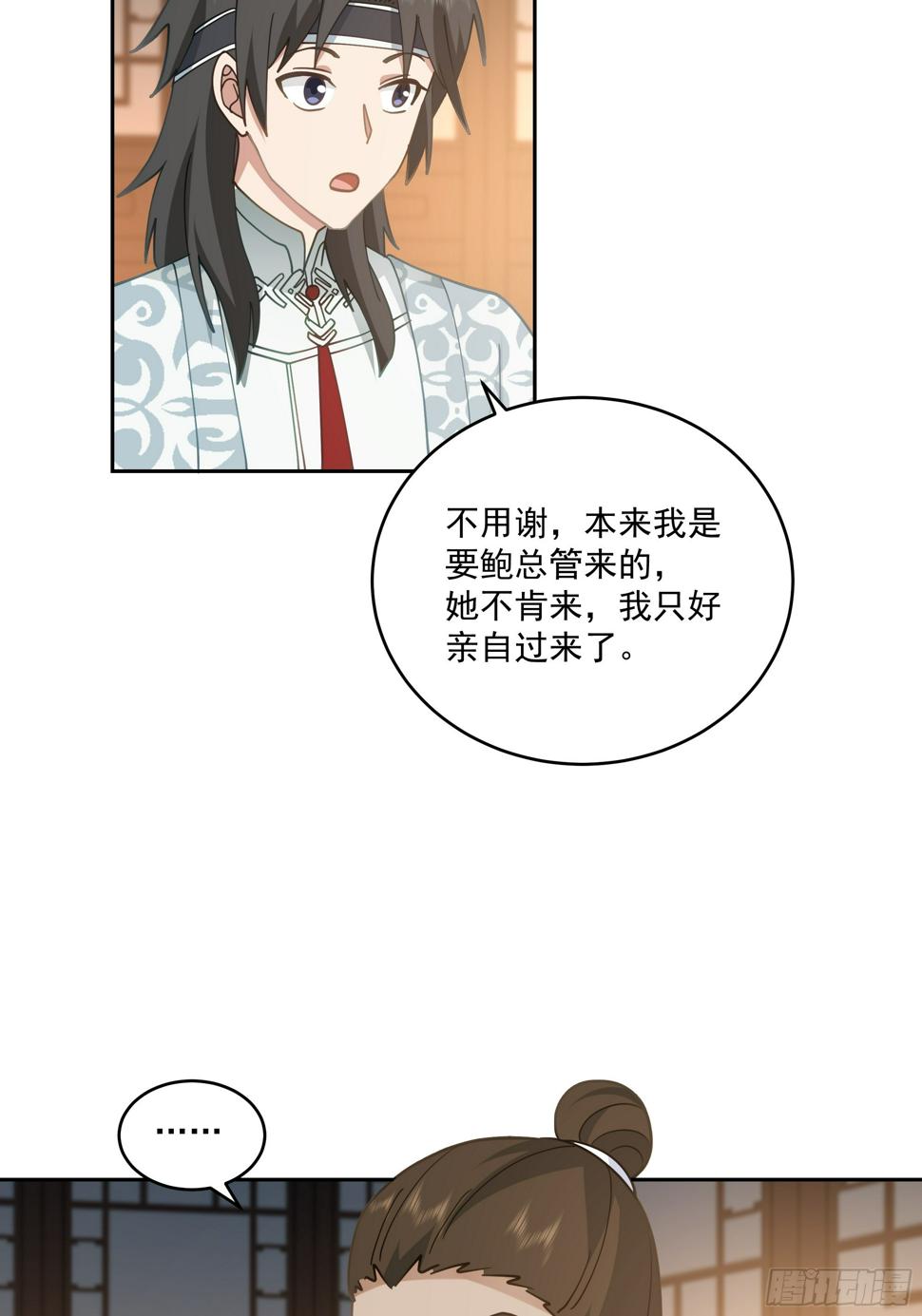 卜算子31
