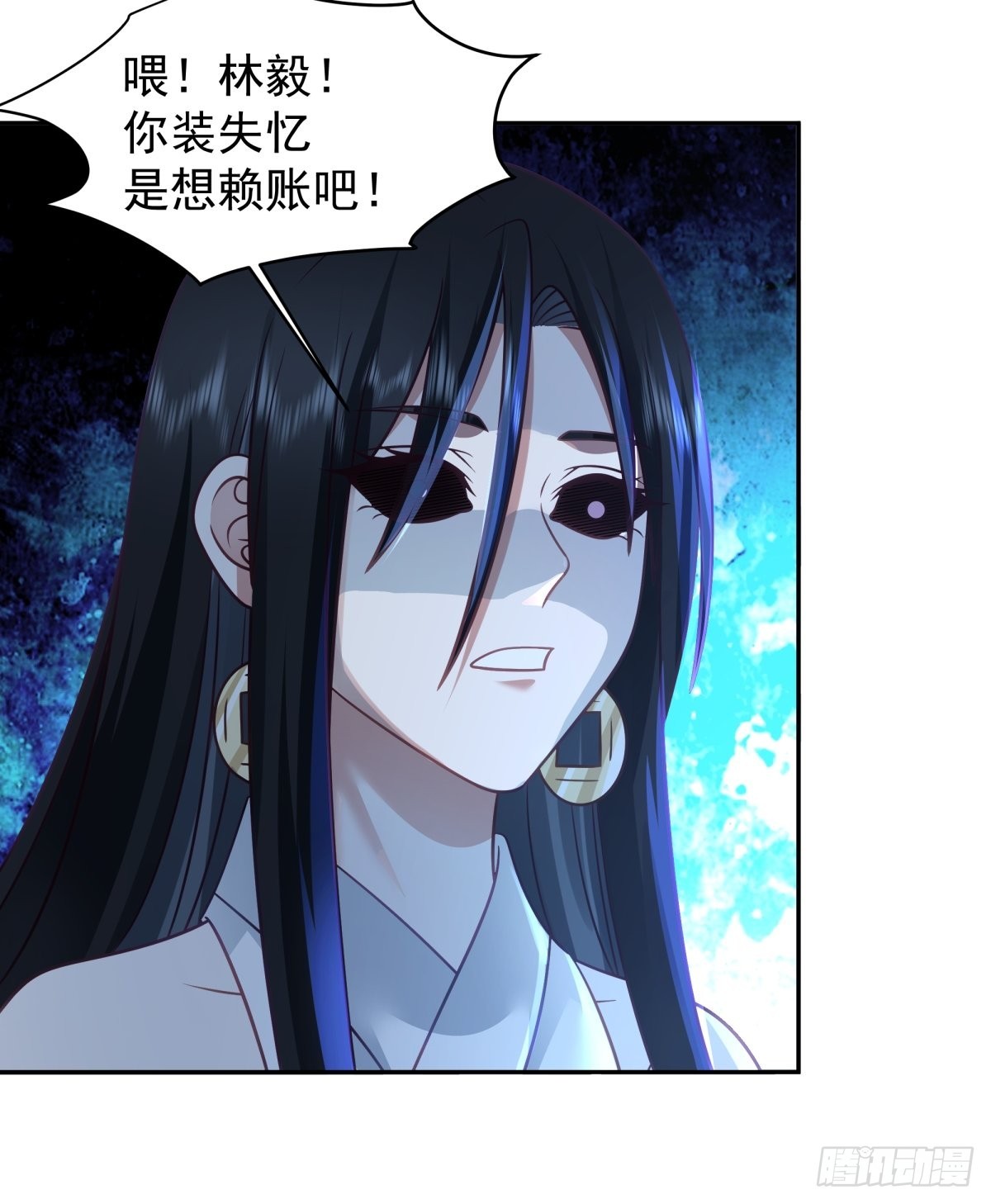 女鬼让我做这种事？22