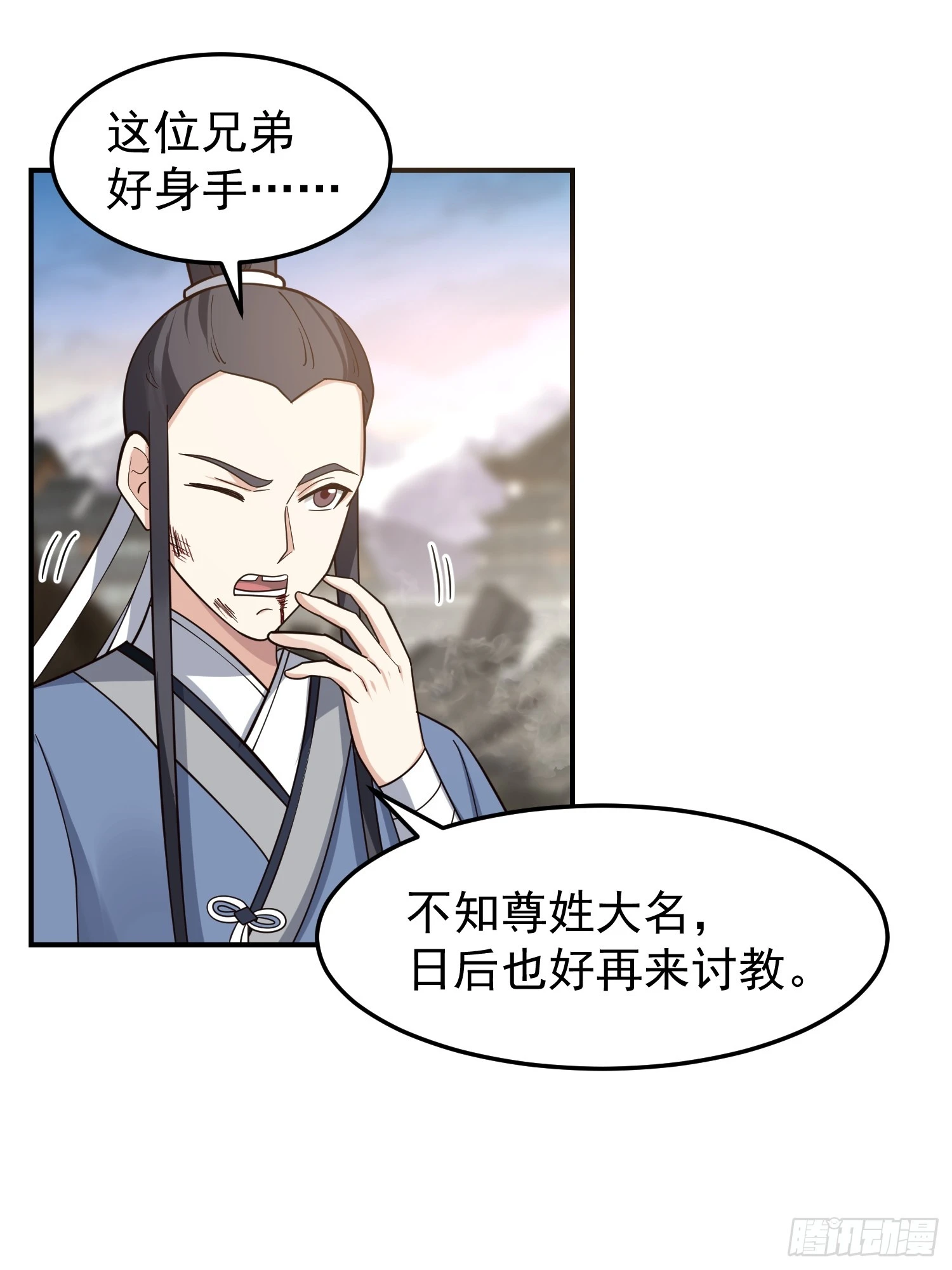 女人一箩筐27