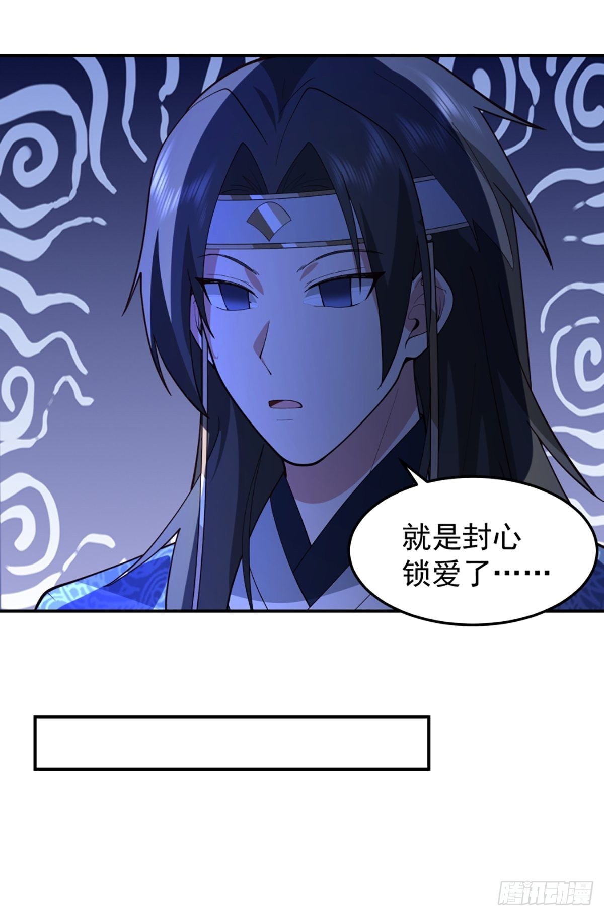 僵尸王不可能这么可爱31
