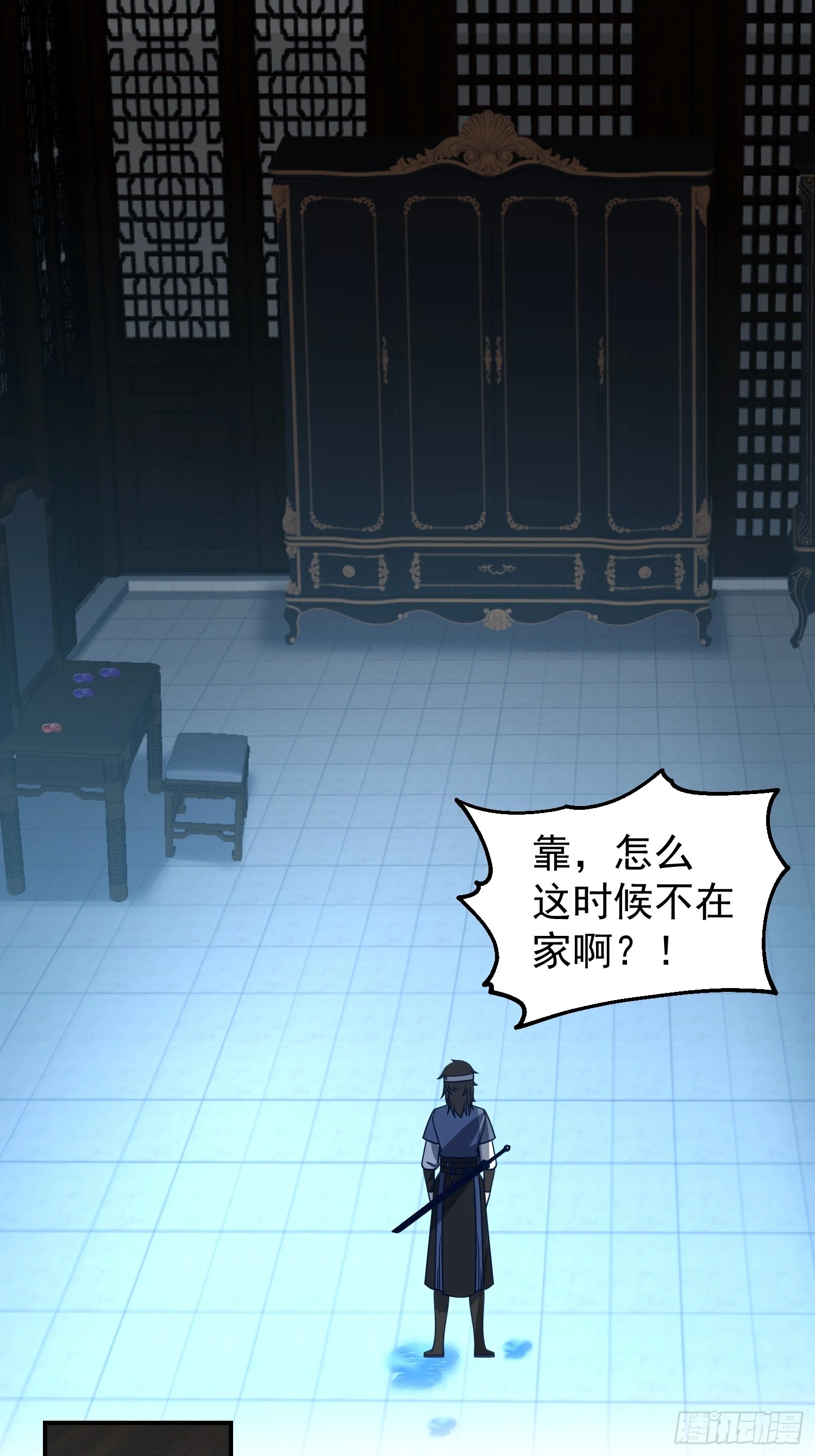 神秘吴德36