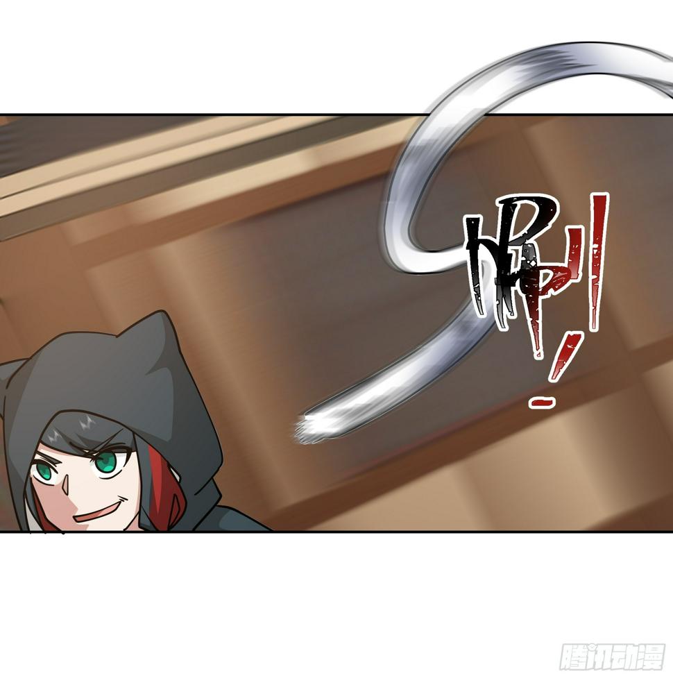 你被逮捕了33
