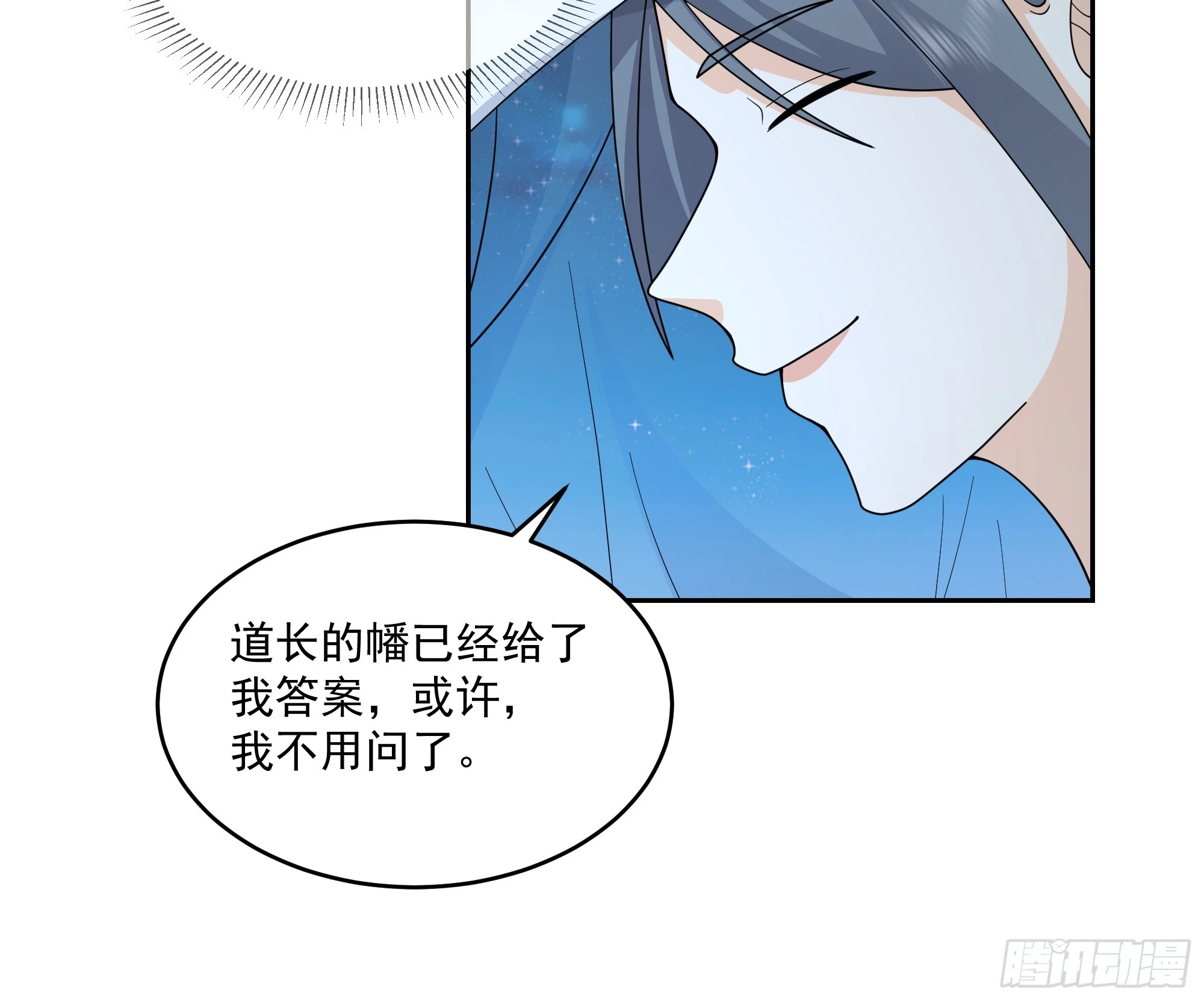 卜算子19