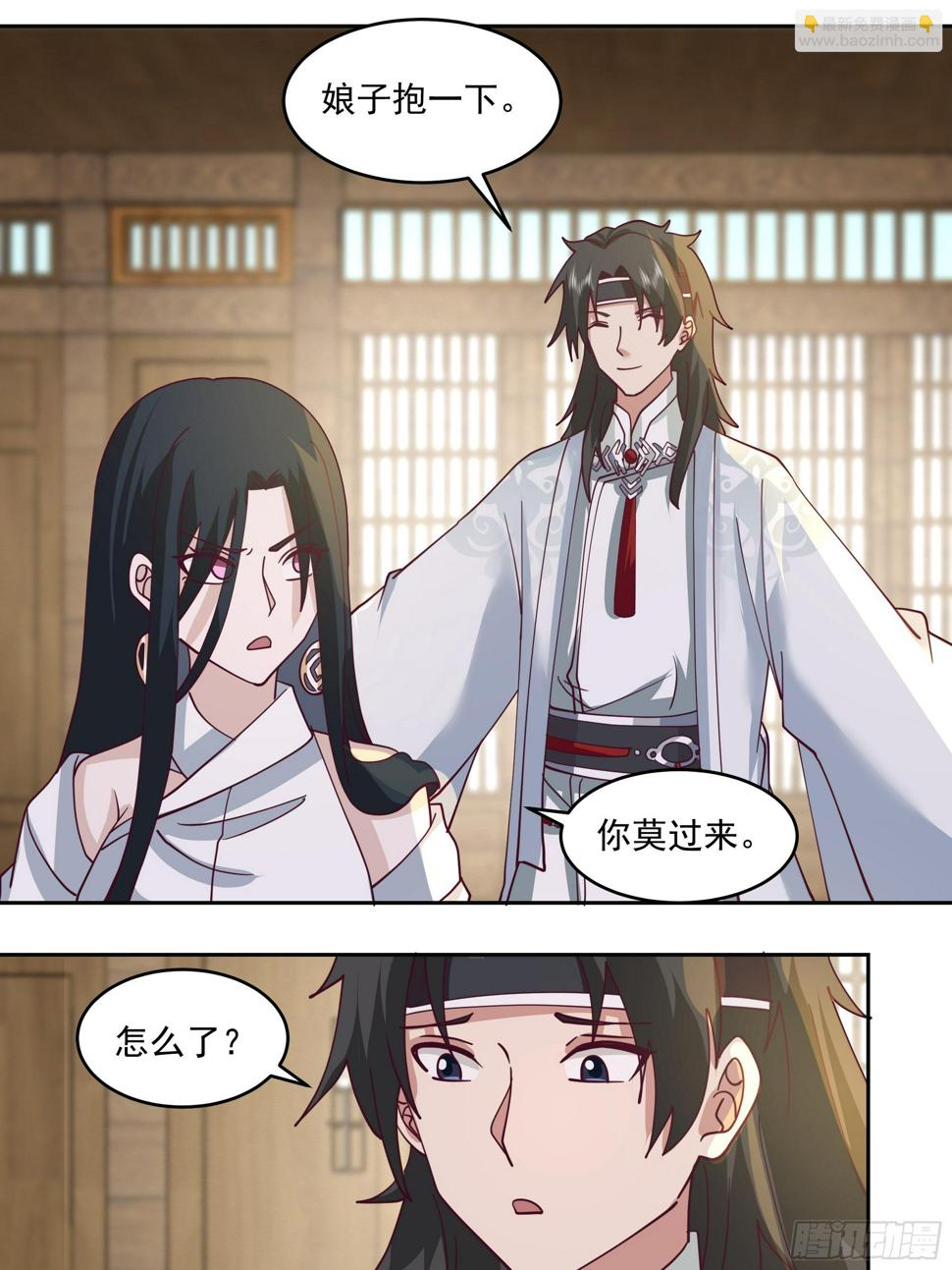 吃醋6