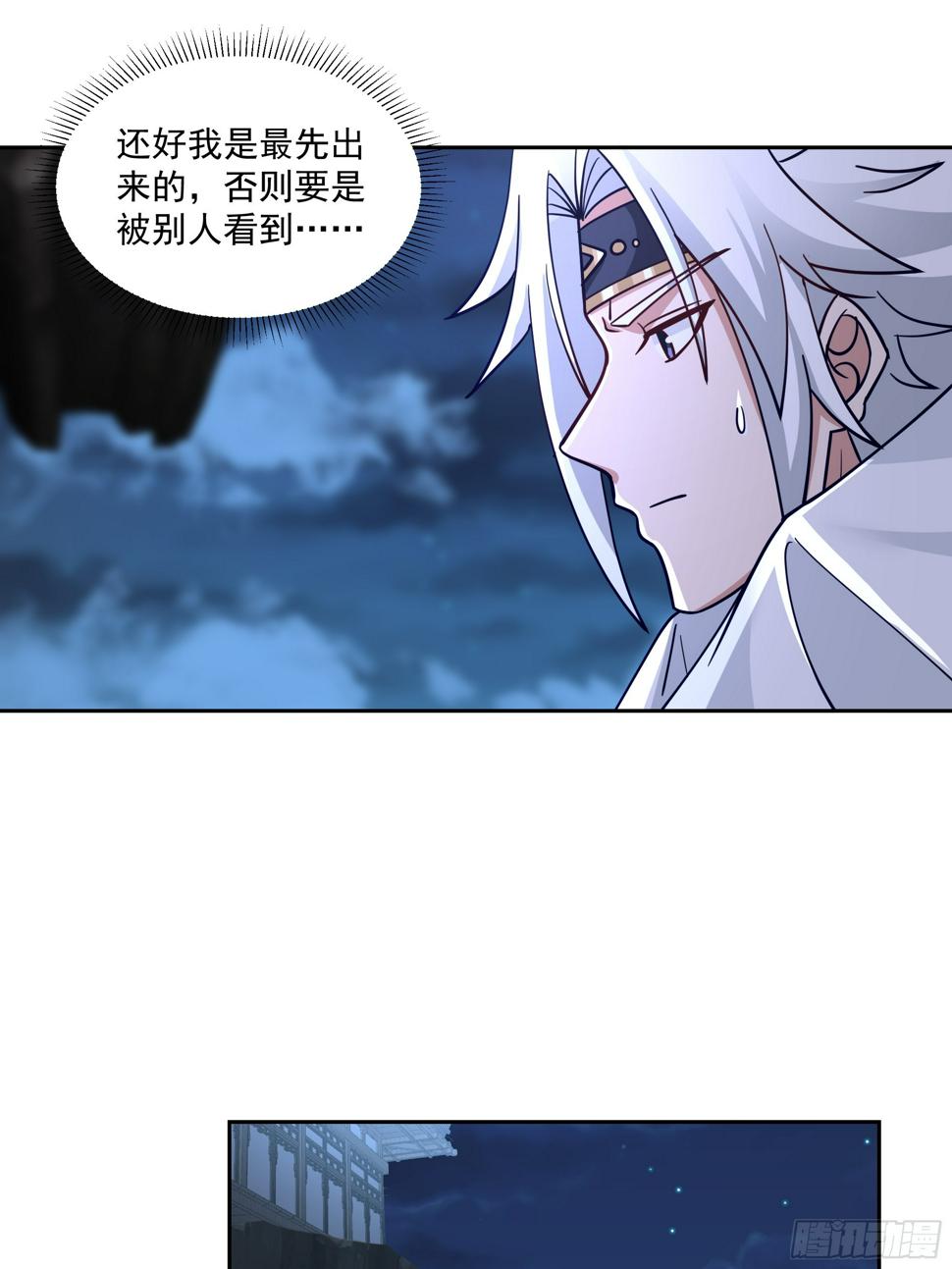 师徒之情38