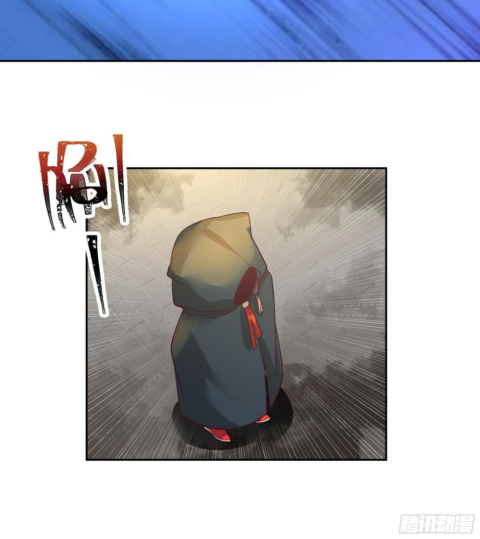 你被逮捕了25