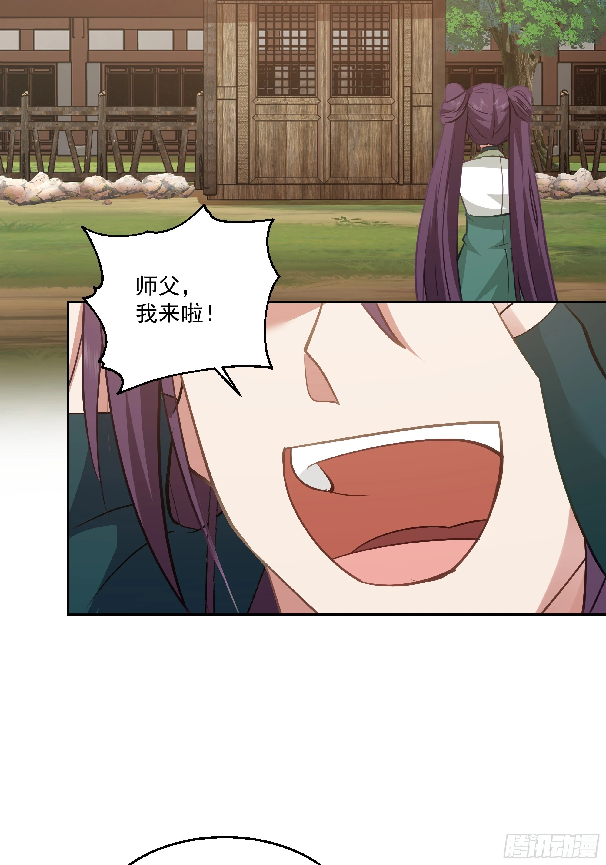 打翻醋坛15