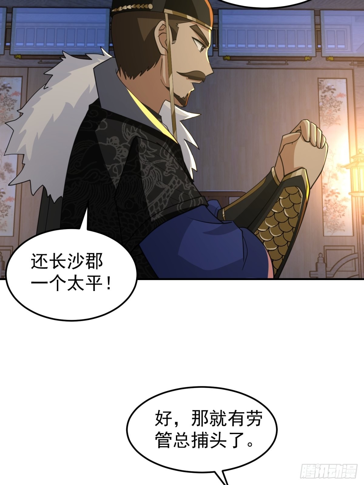 欲姬42
