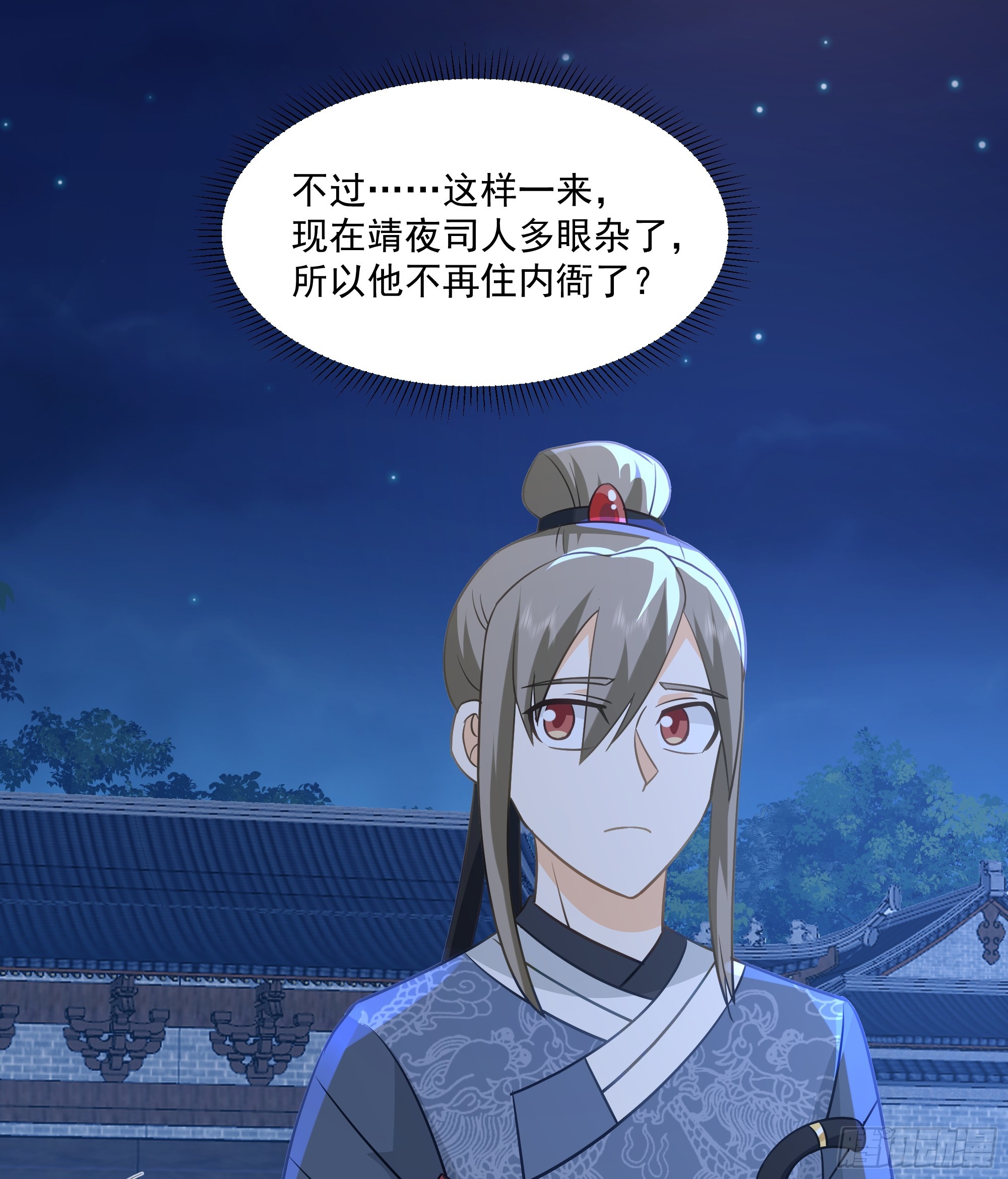 表面兄弟8