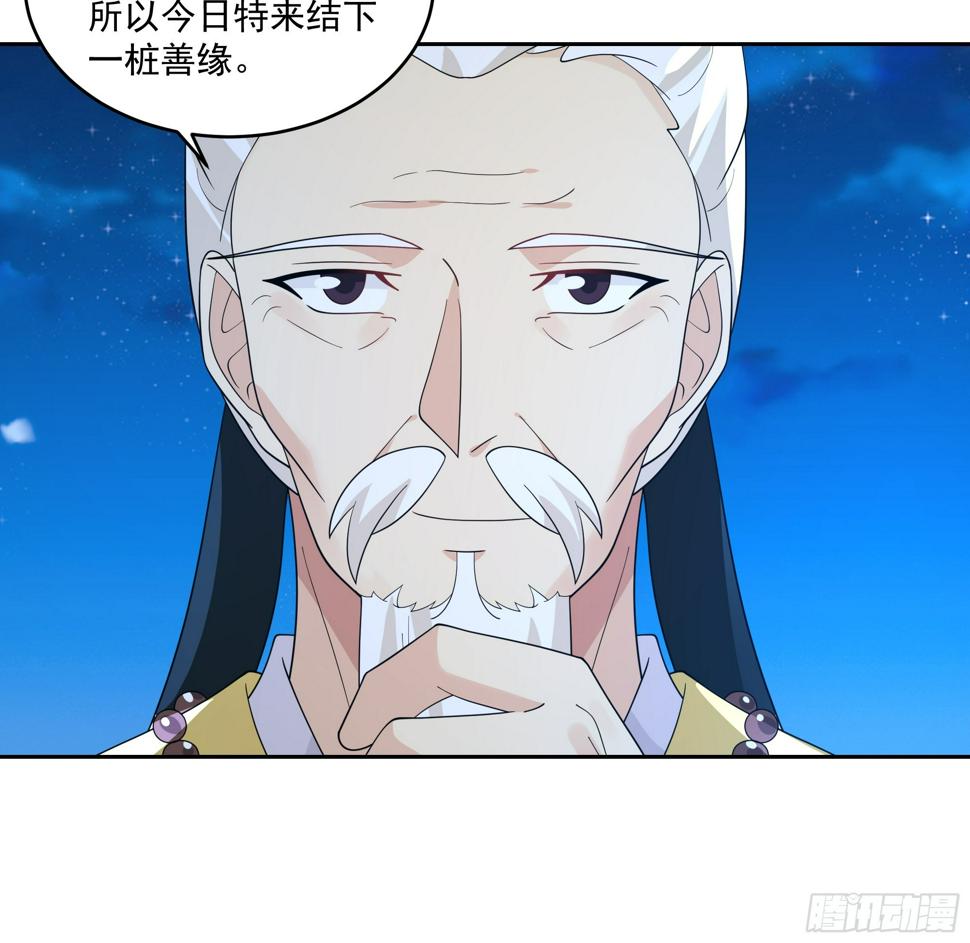 卜算子10