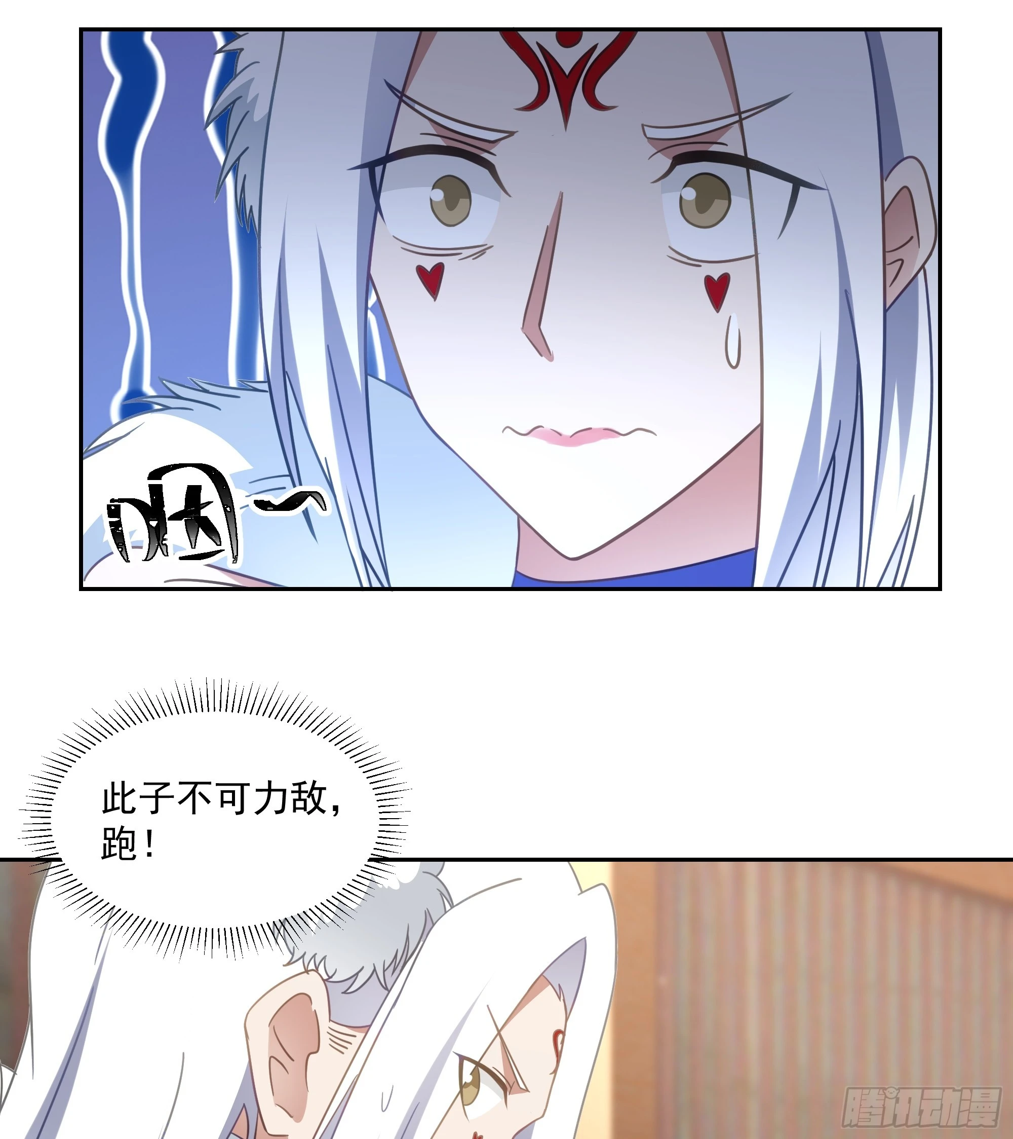 意外收获34