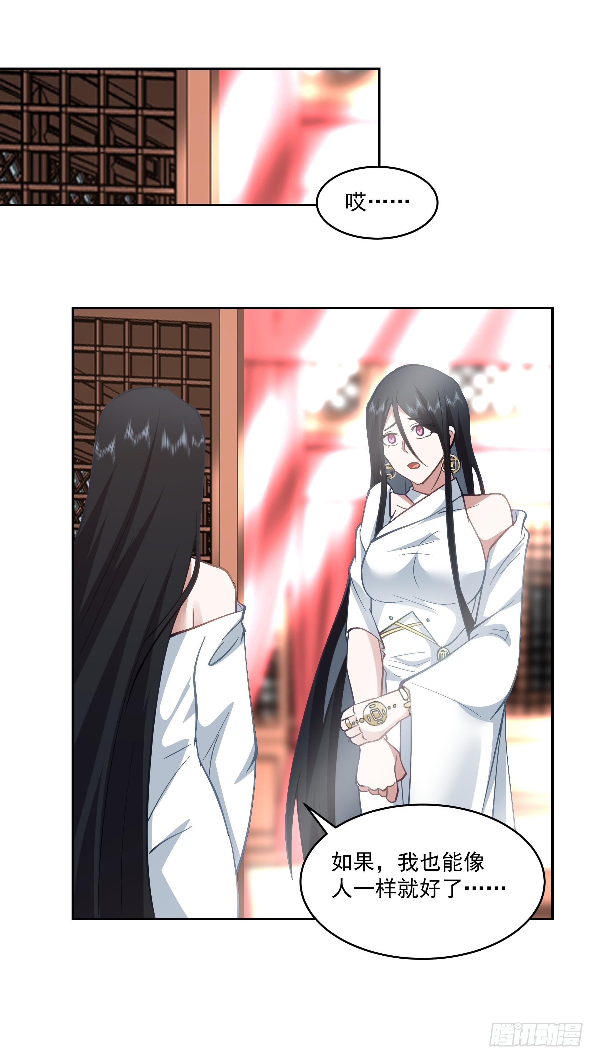 结义23