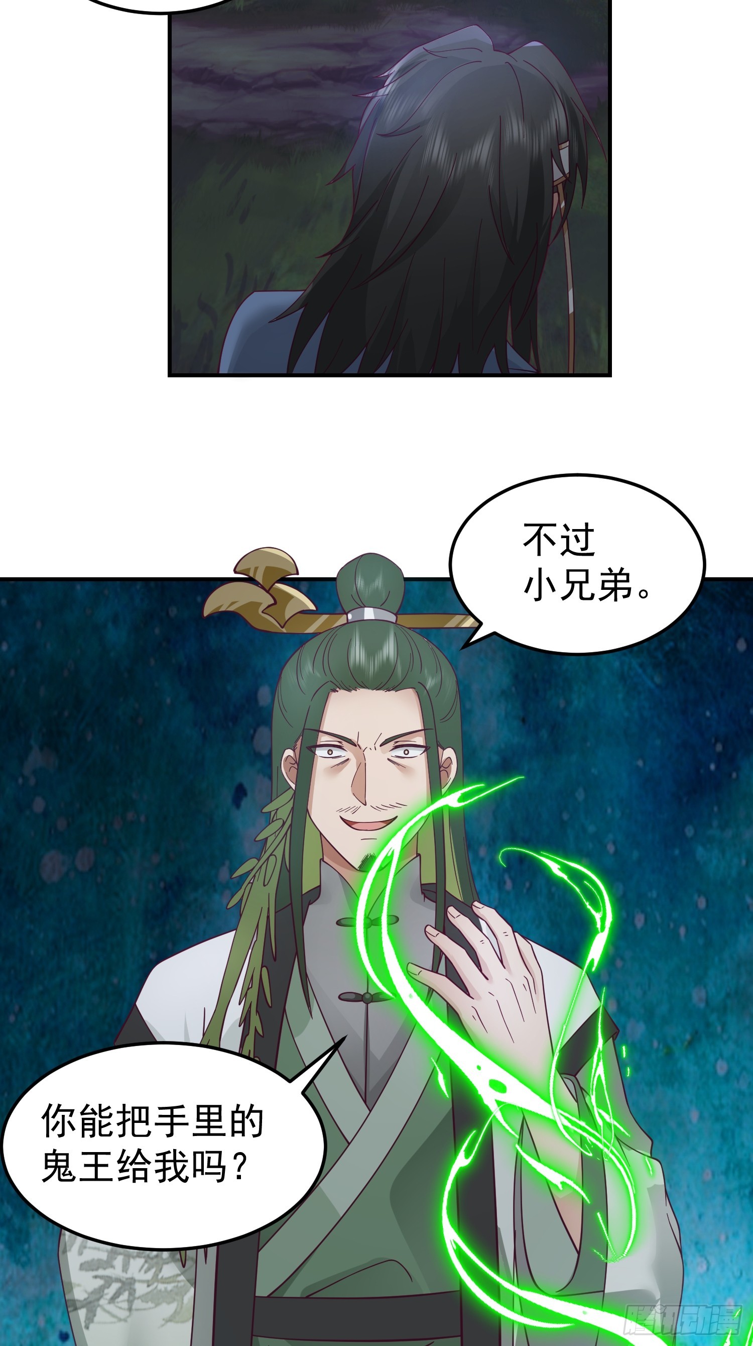 只有失去才懂珍惜？53