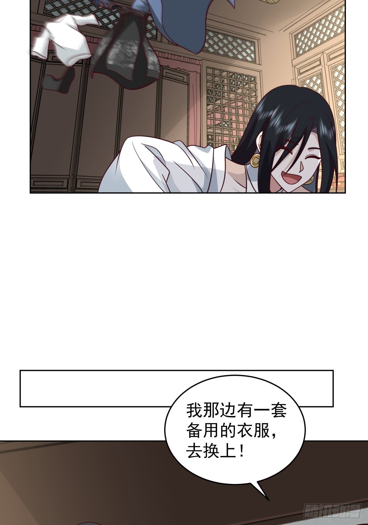 女鬼让我做这种事？33