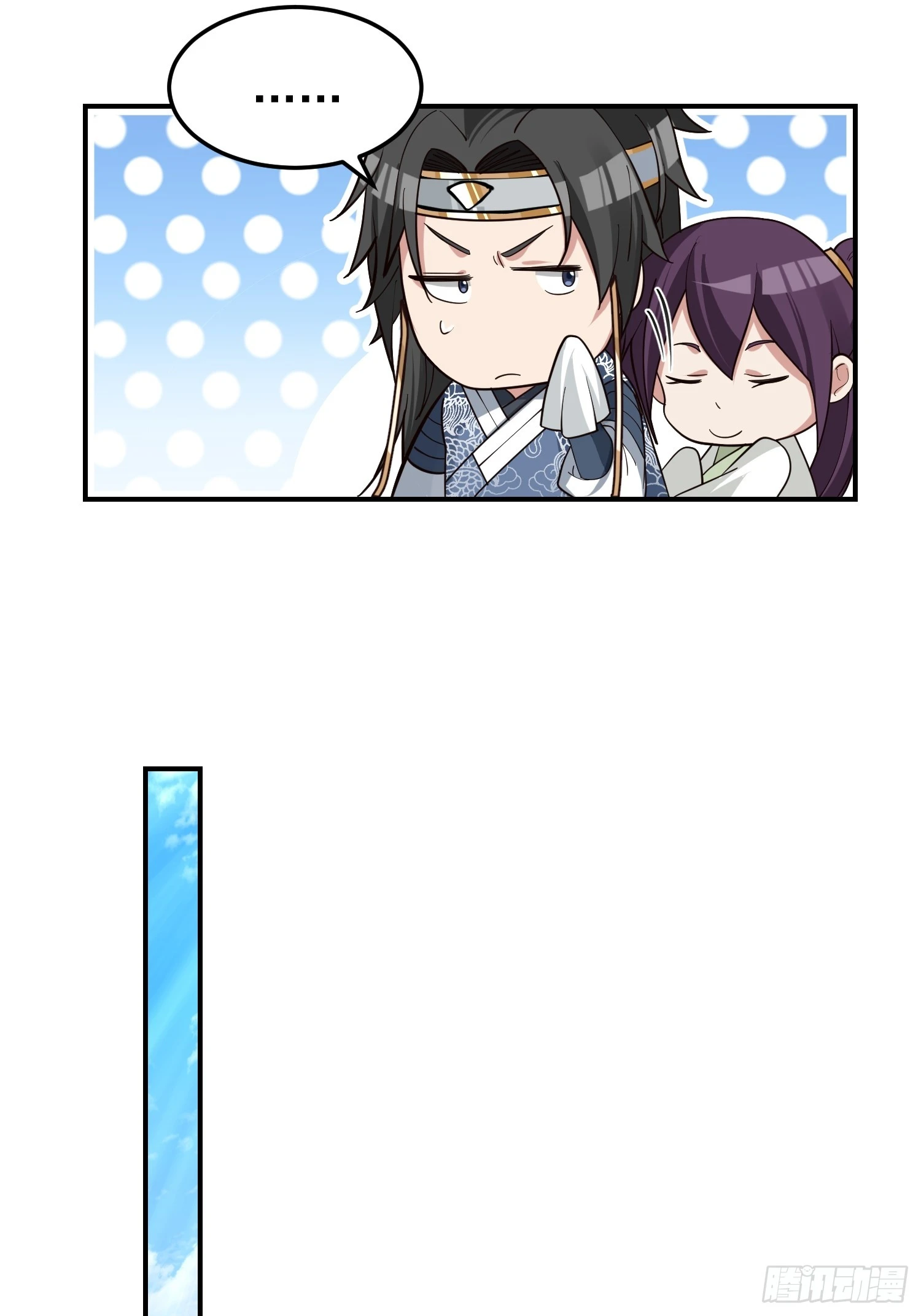 女人一箩筐43