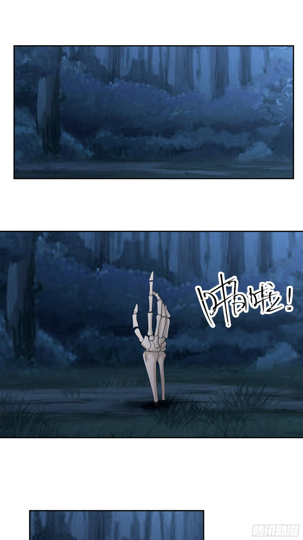 偃师36