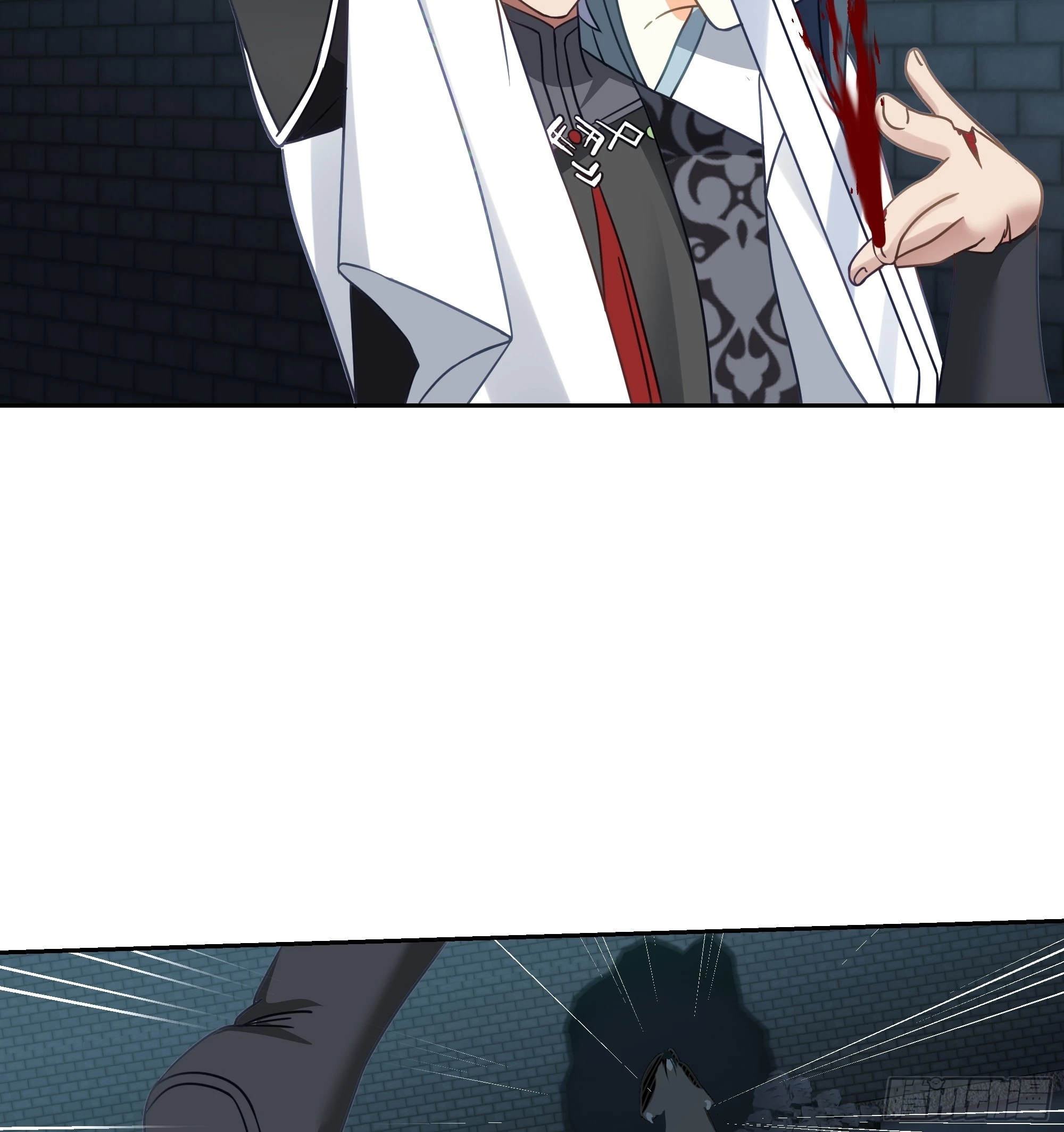 魔灵魅惑45