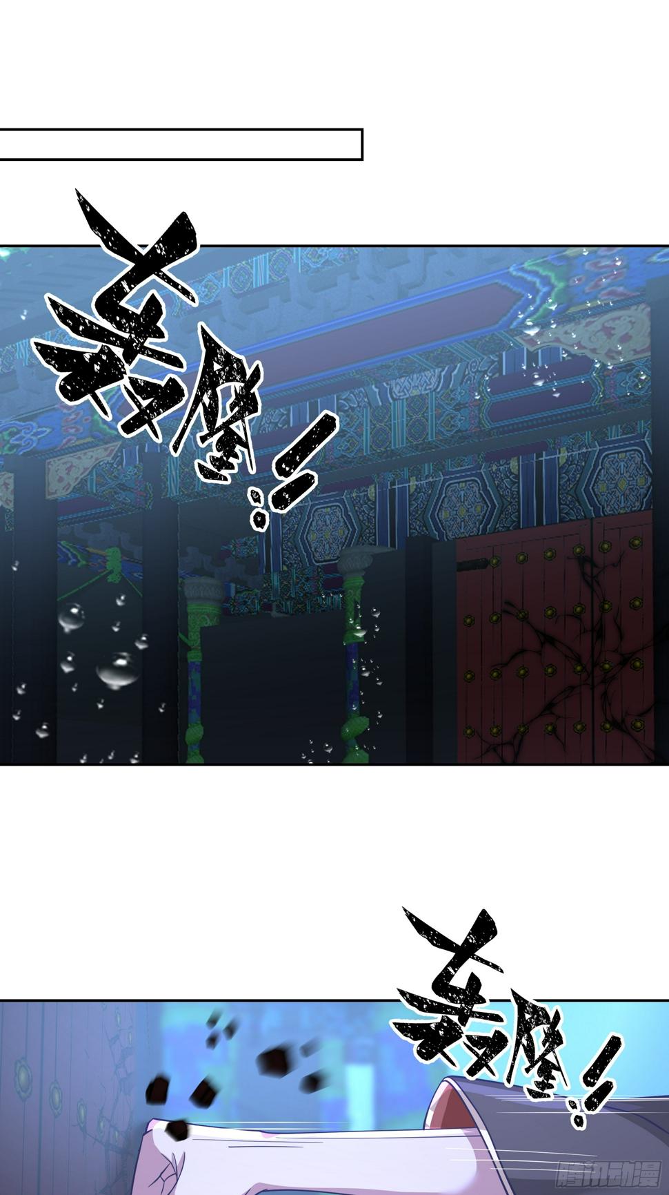师徒之情42