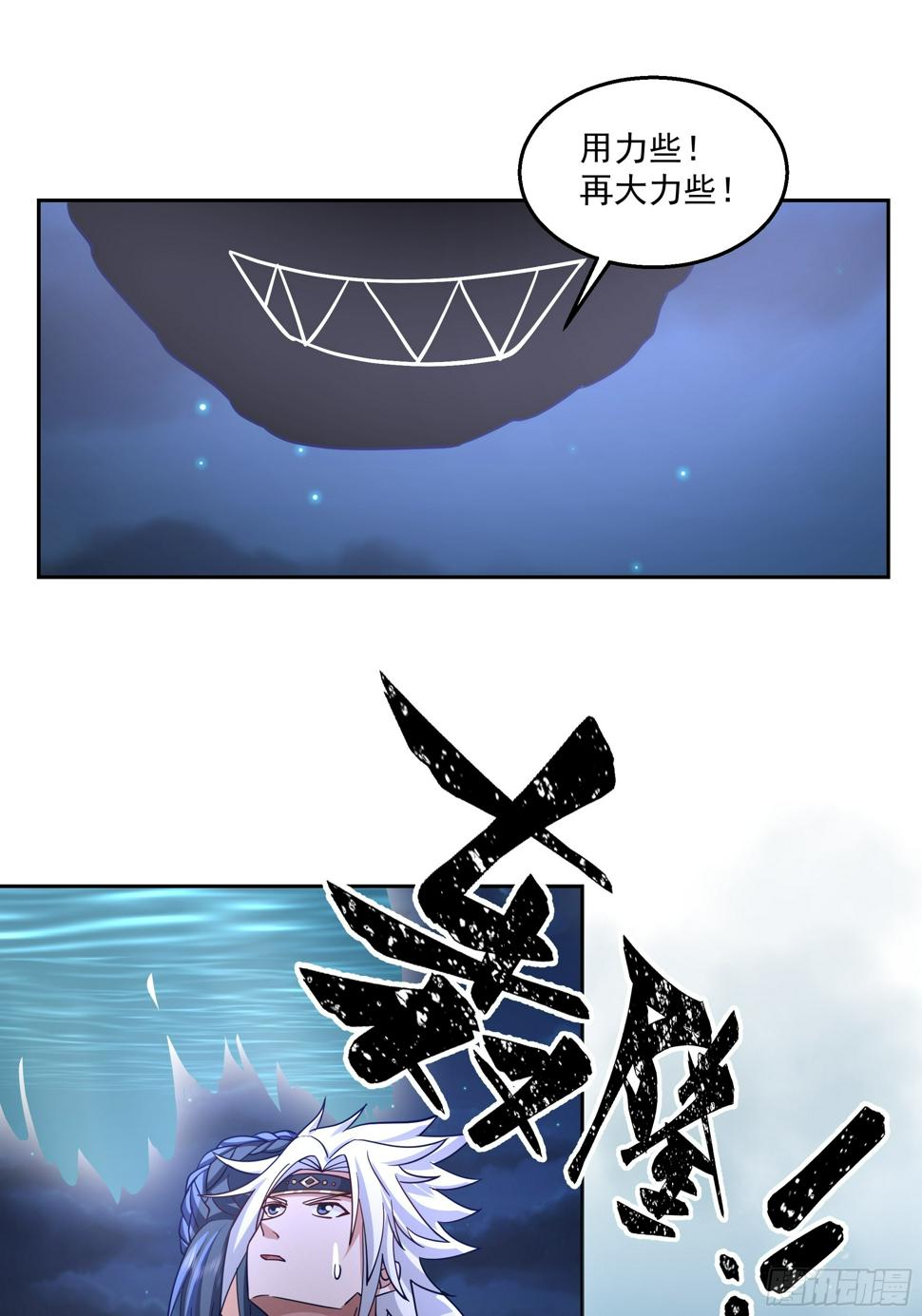 师徒之情46