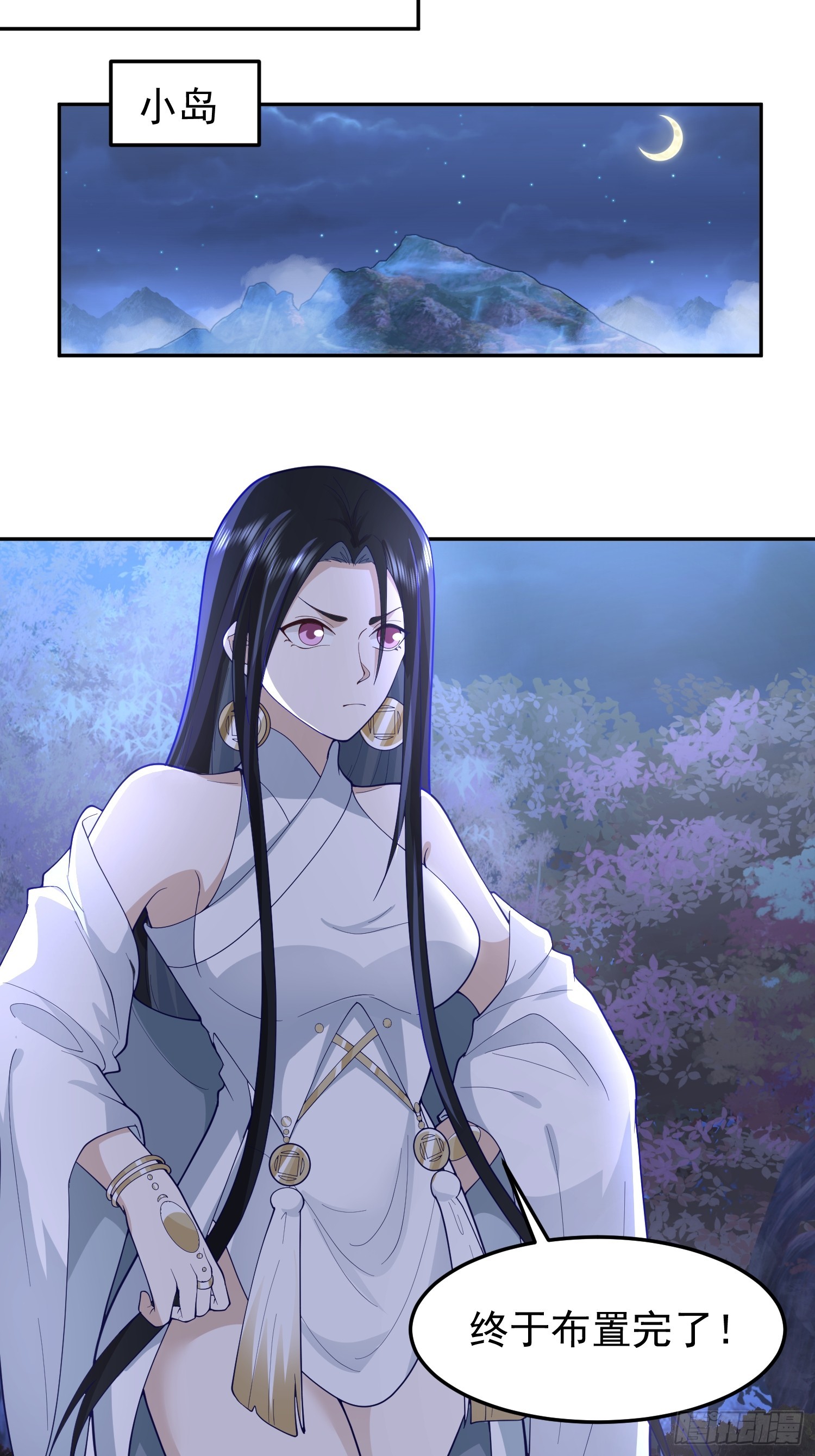 无妄之灾15