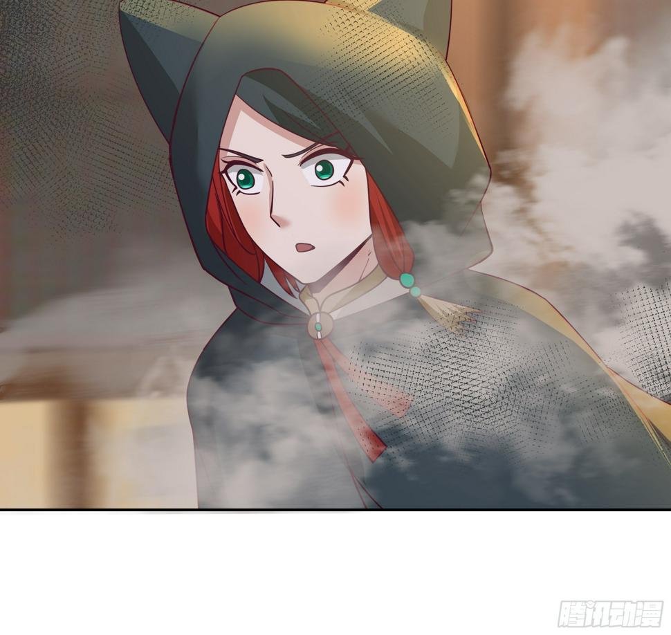 你被逮捕了13