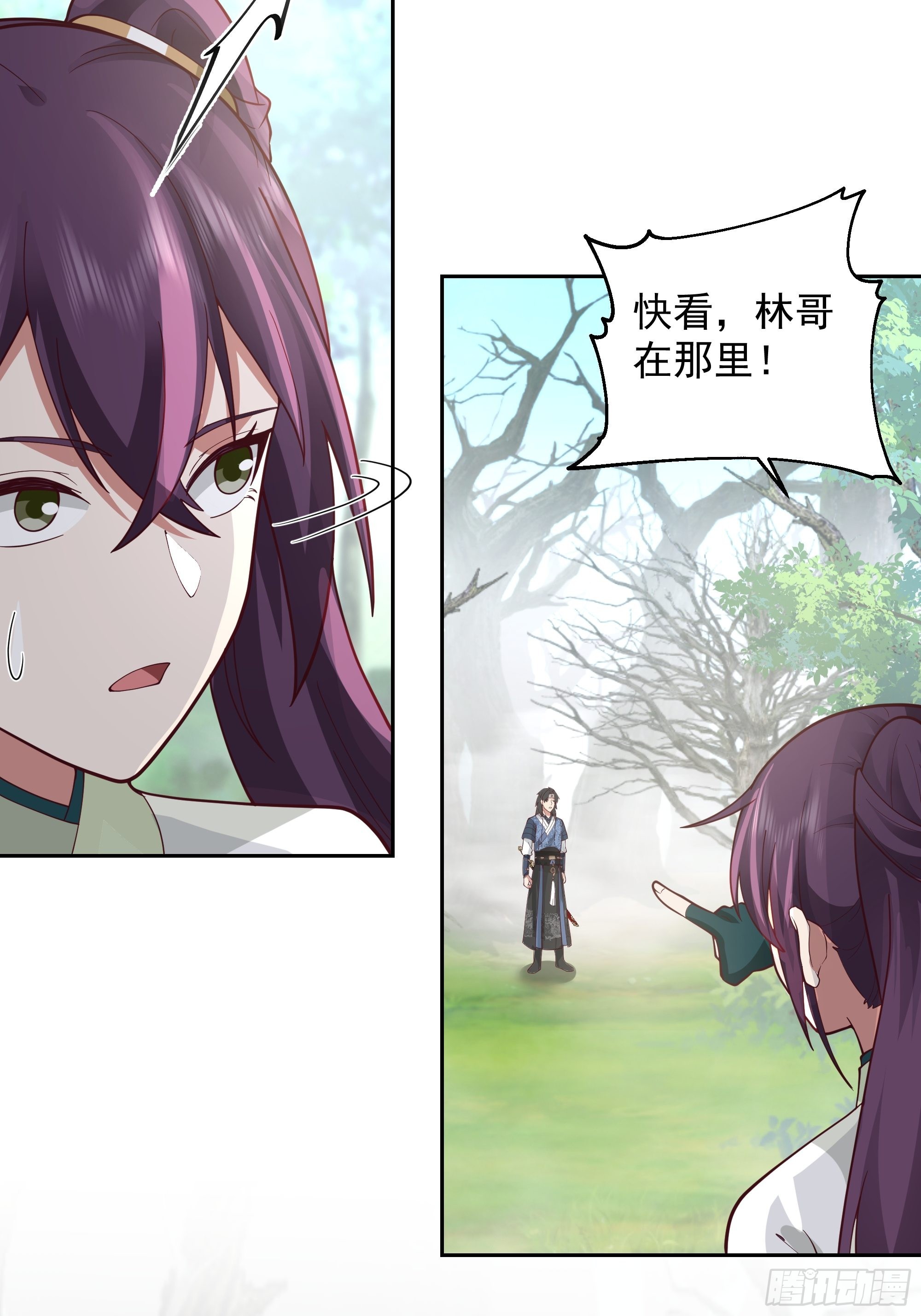 最坏是人心48