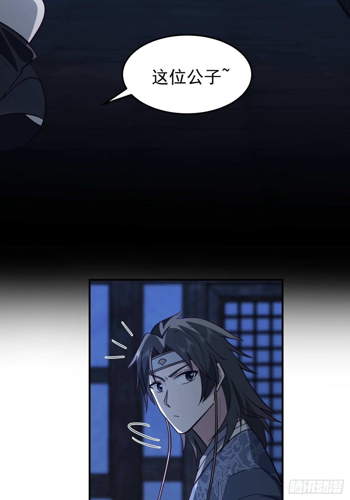 欲姬47