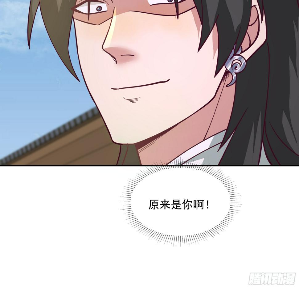 你被逮捕了5