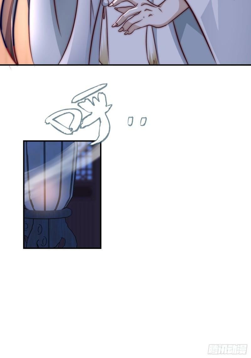吃醋女鬼32