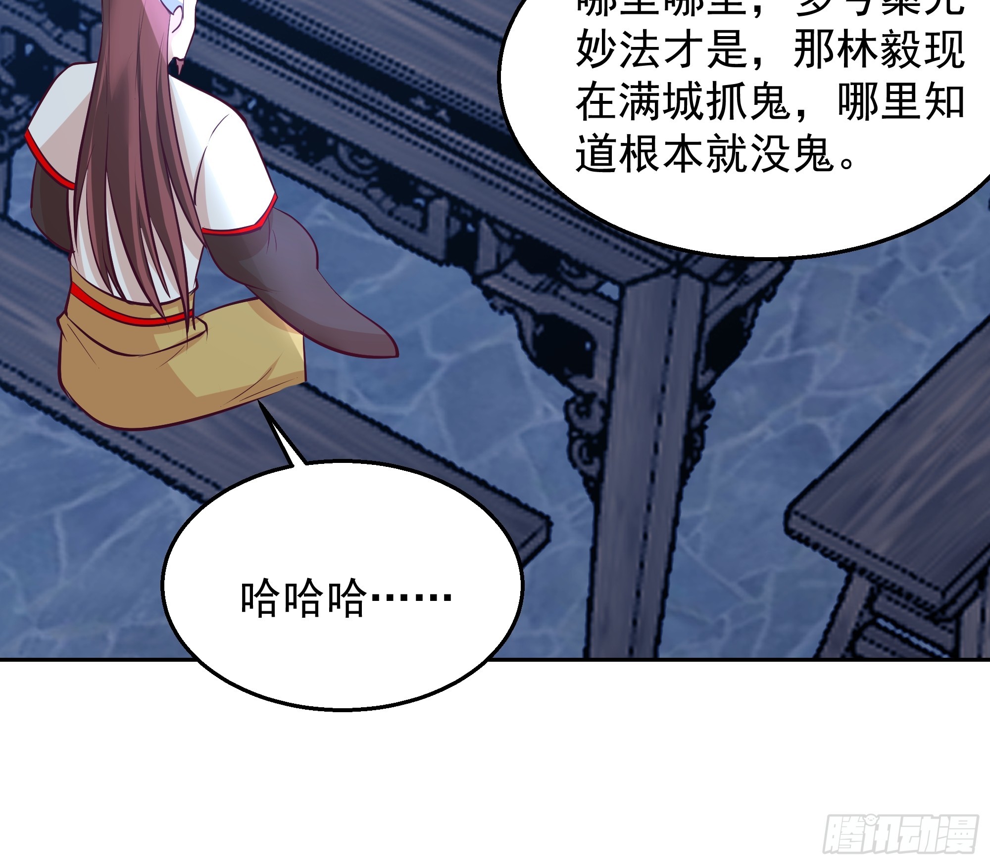 你们被我一个人包围了50