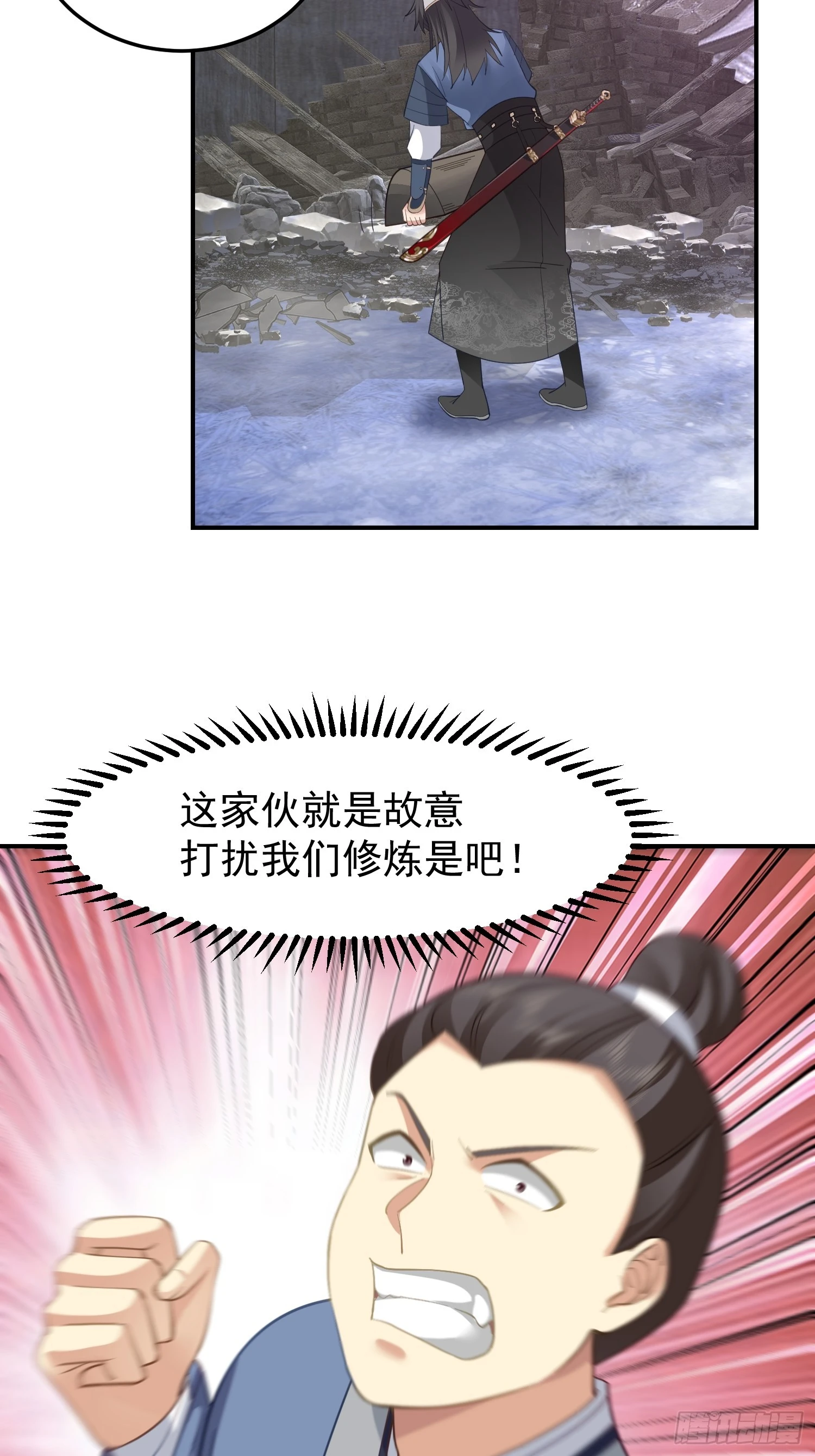 女人一箩筐7