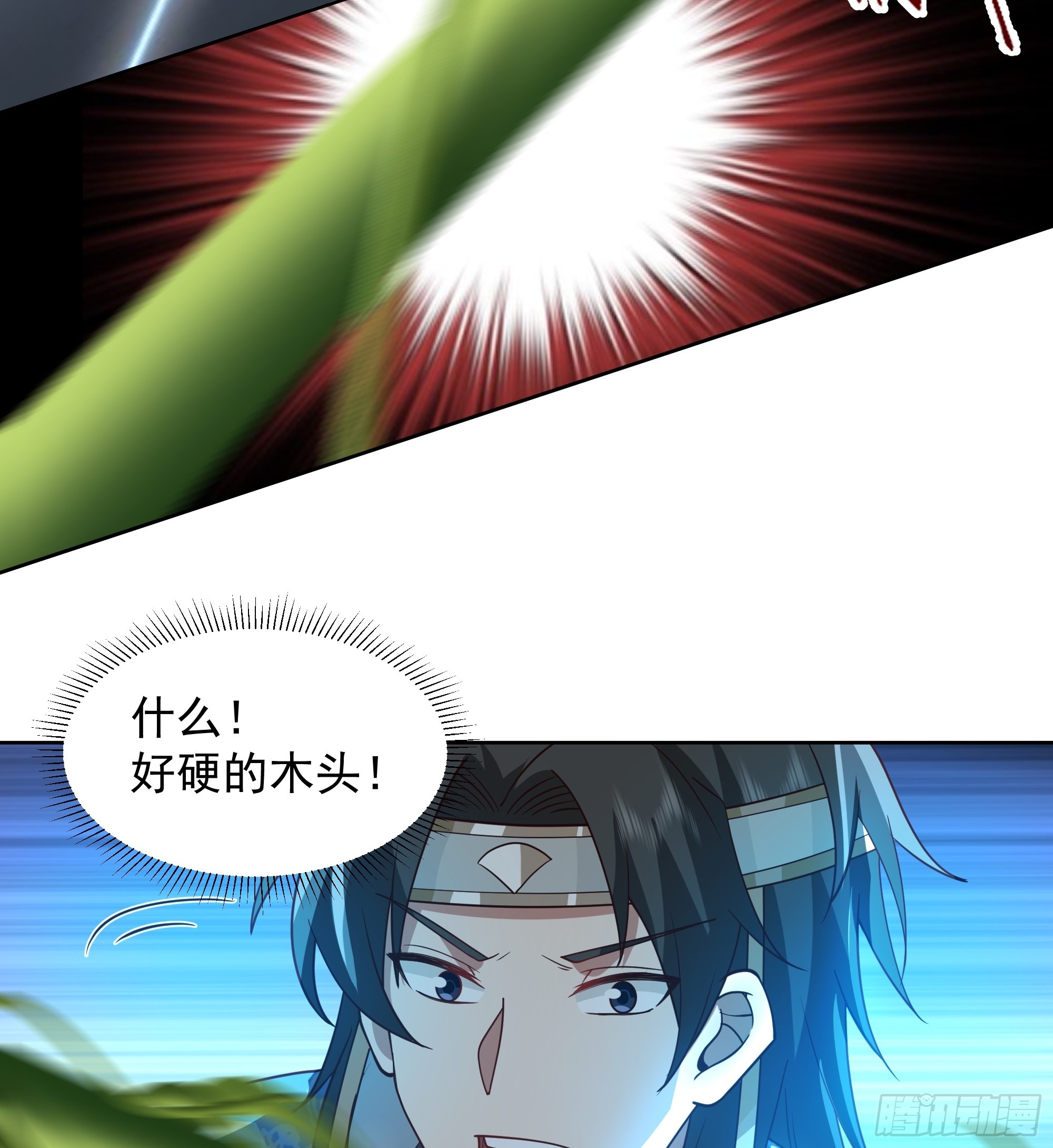 千年柳妖14