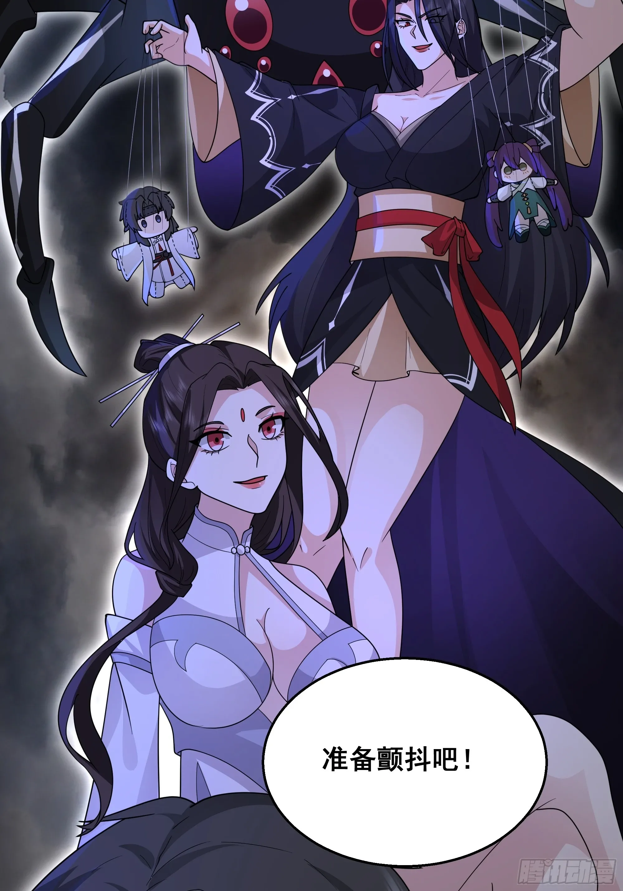 白练仙39