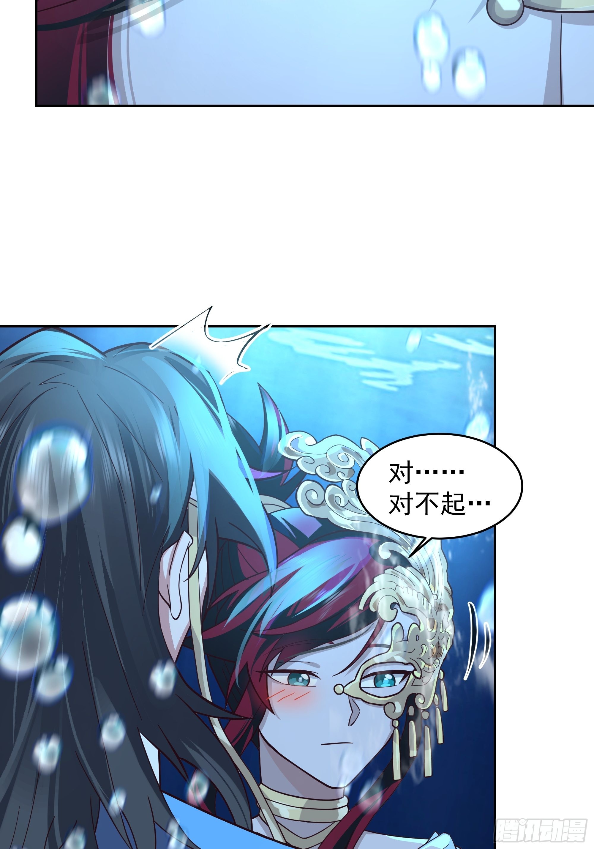 最坏是人心4